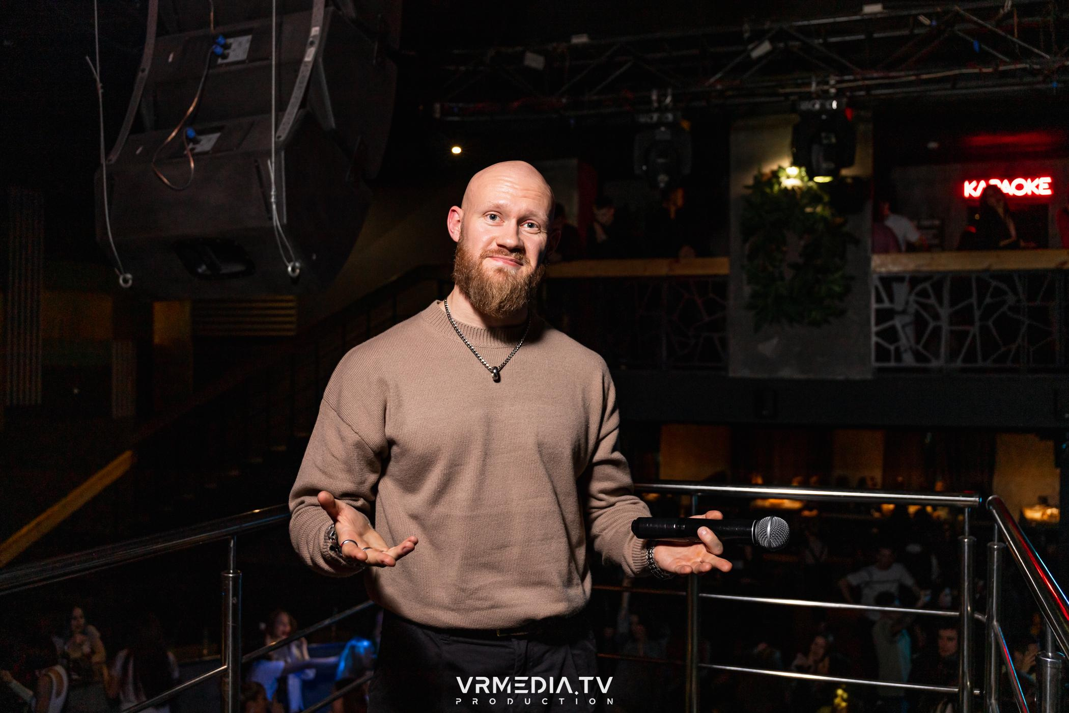 Выходные в баре «DOSKI»