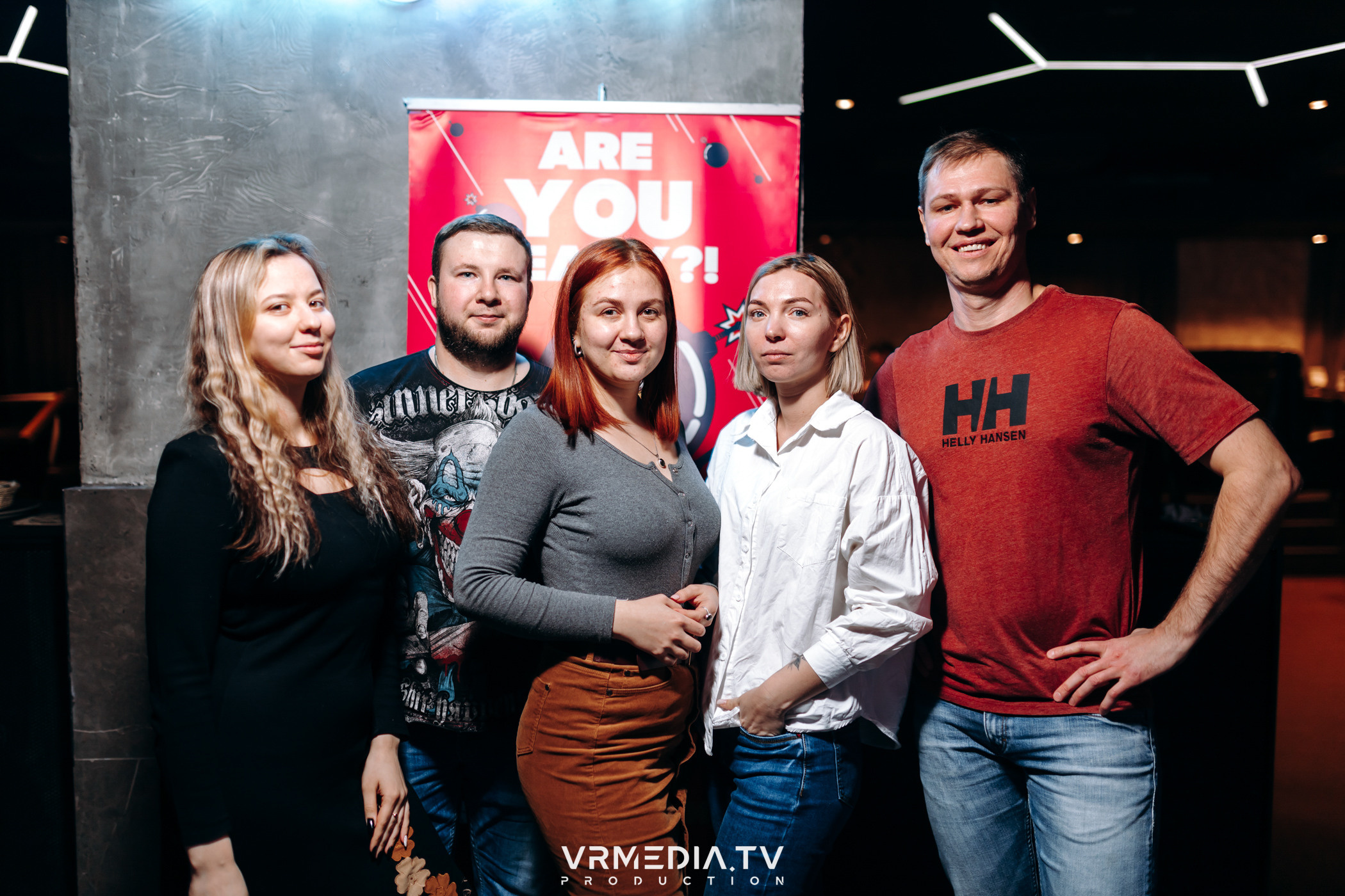 День святого Патрика в ресторане «Мюнхен»