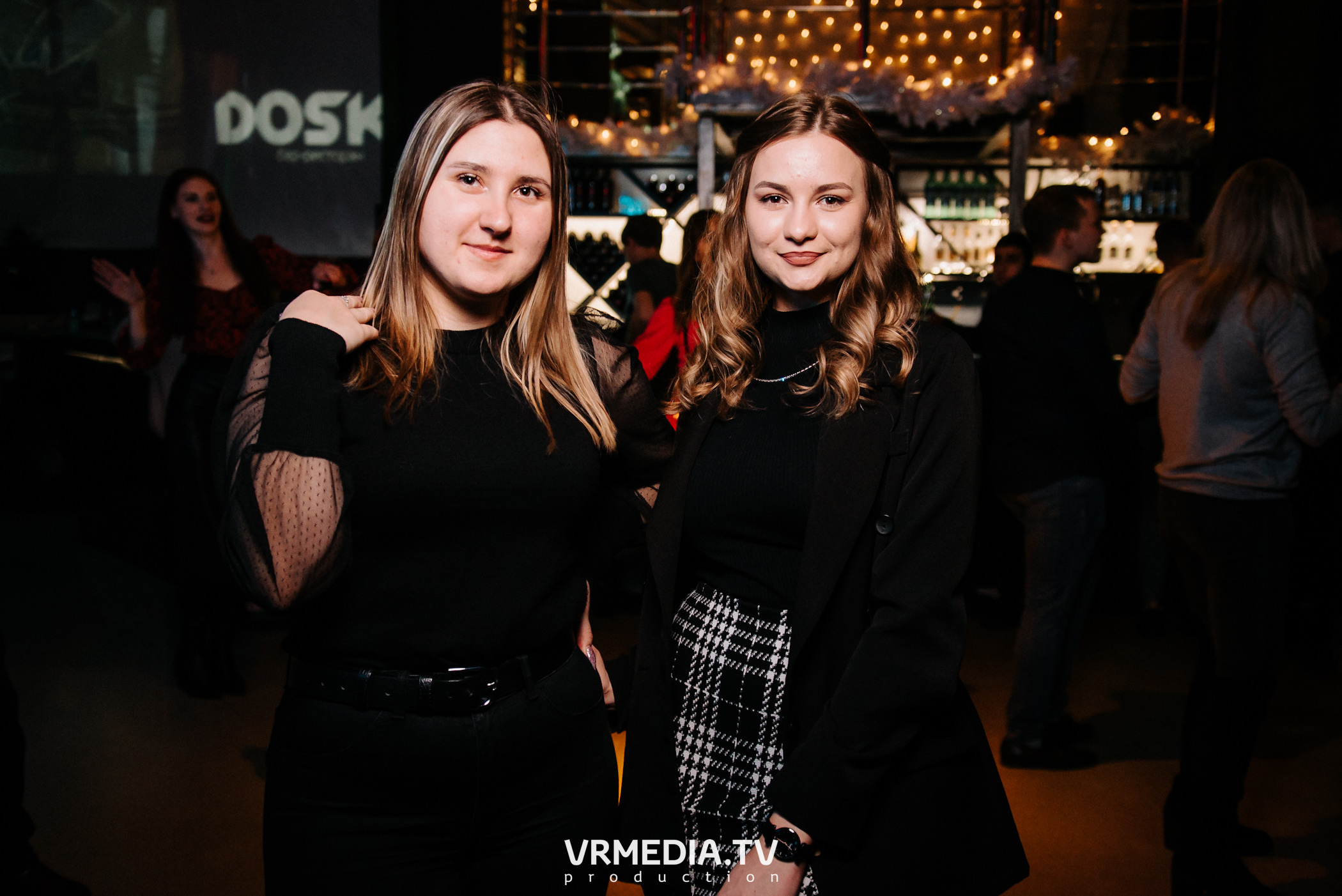 Выходные в баре «DOSKI»