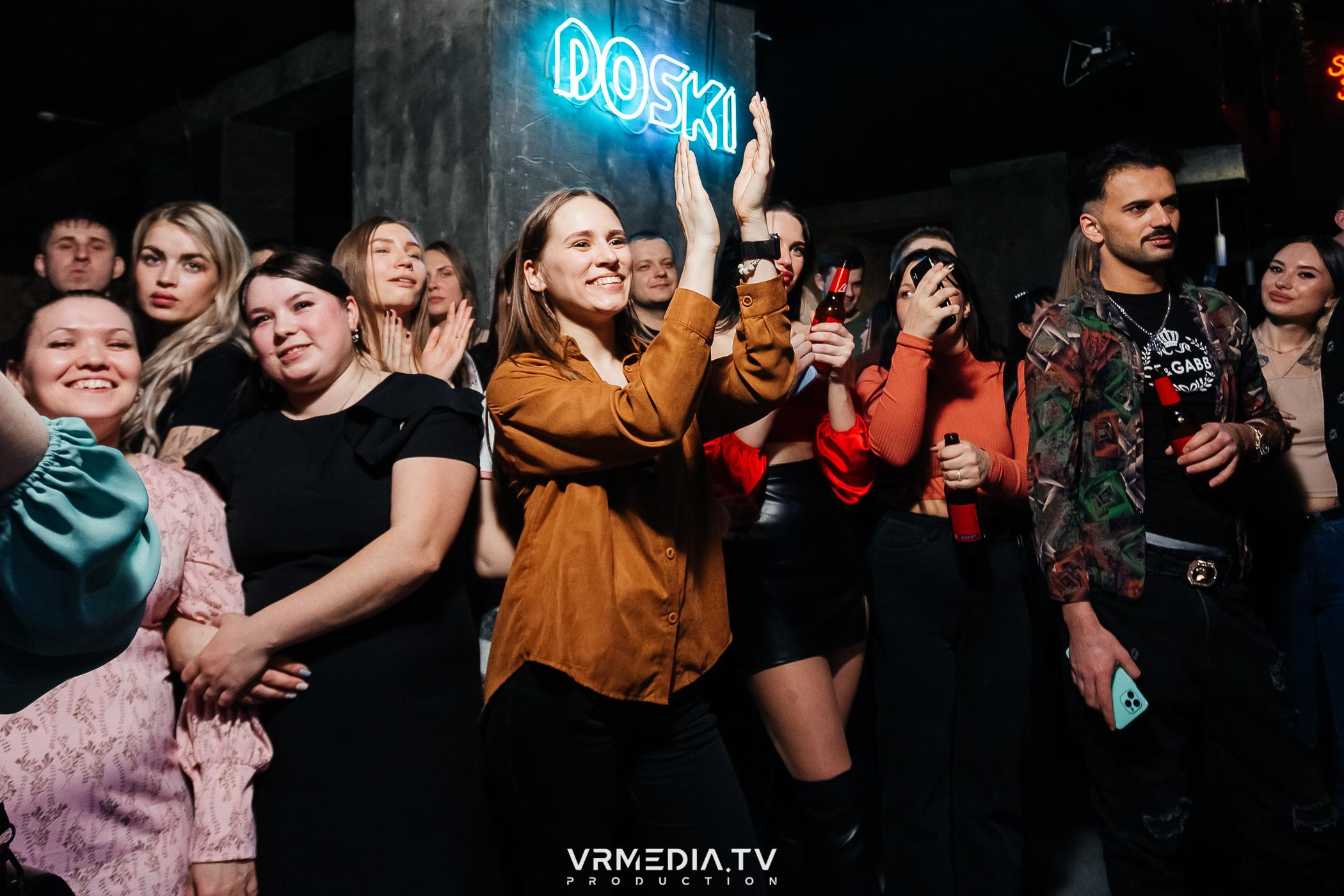 Выходные в баре «DOSKI»