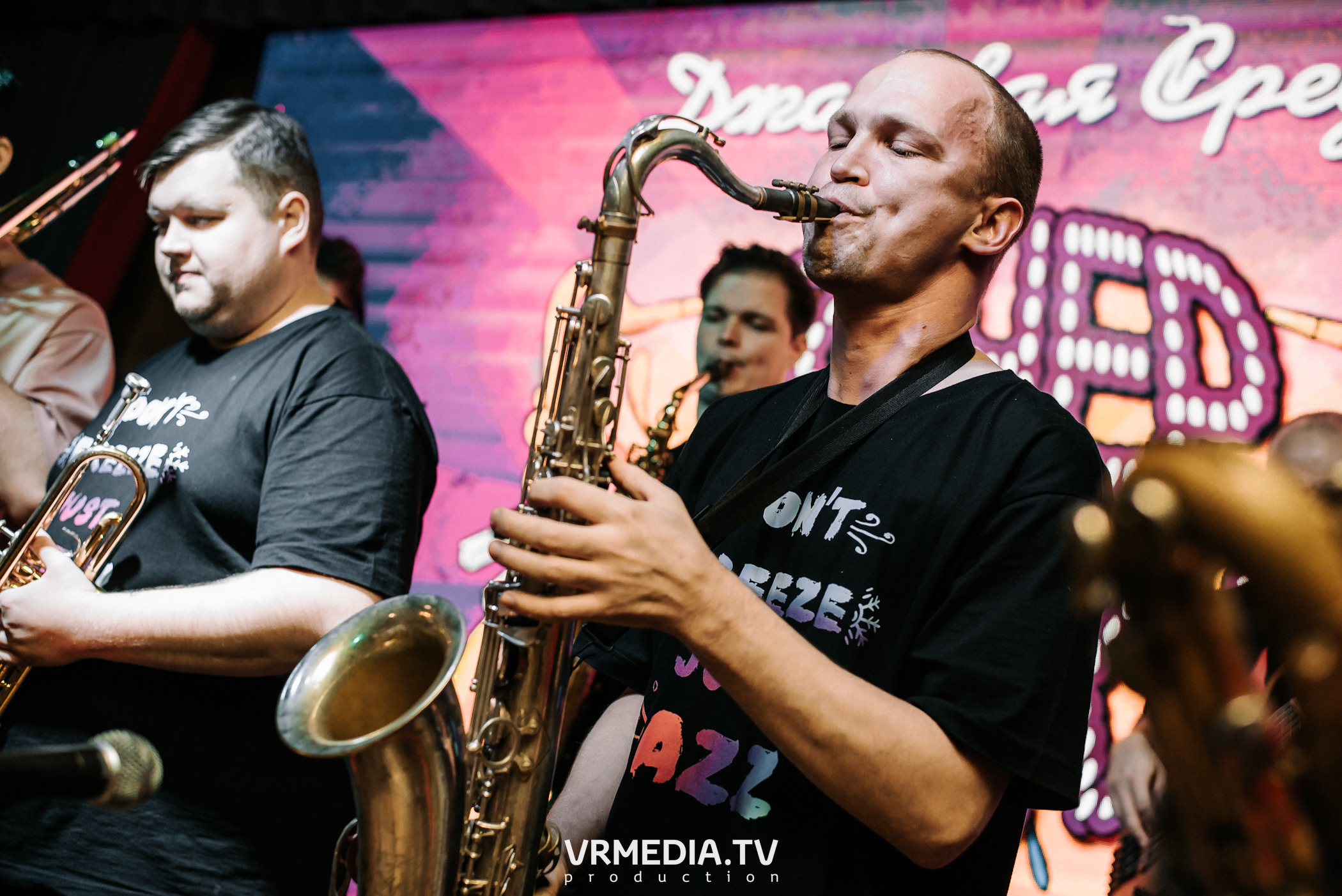 Джазовая среда. Вечер Фанка