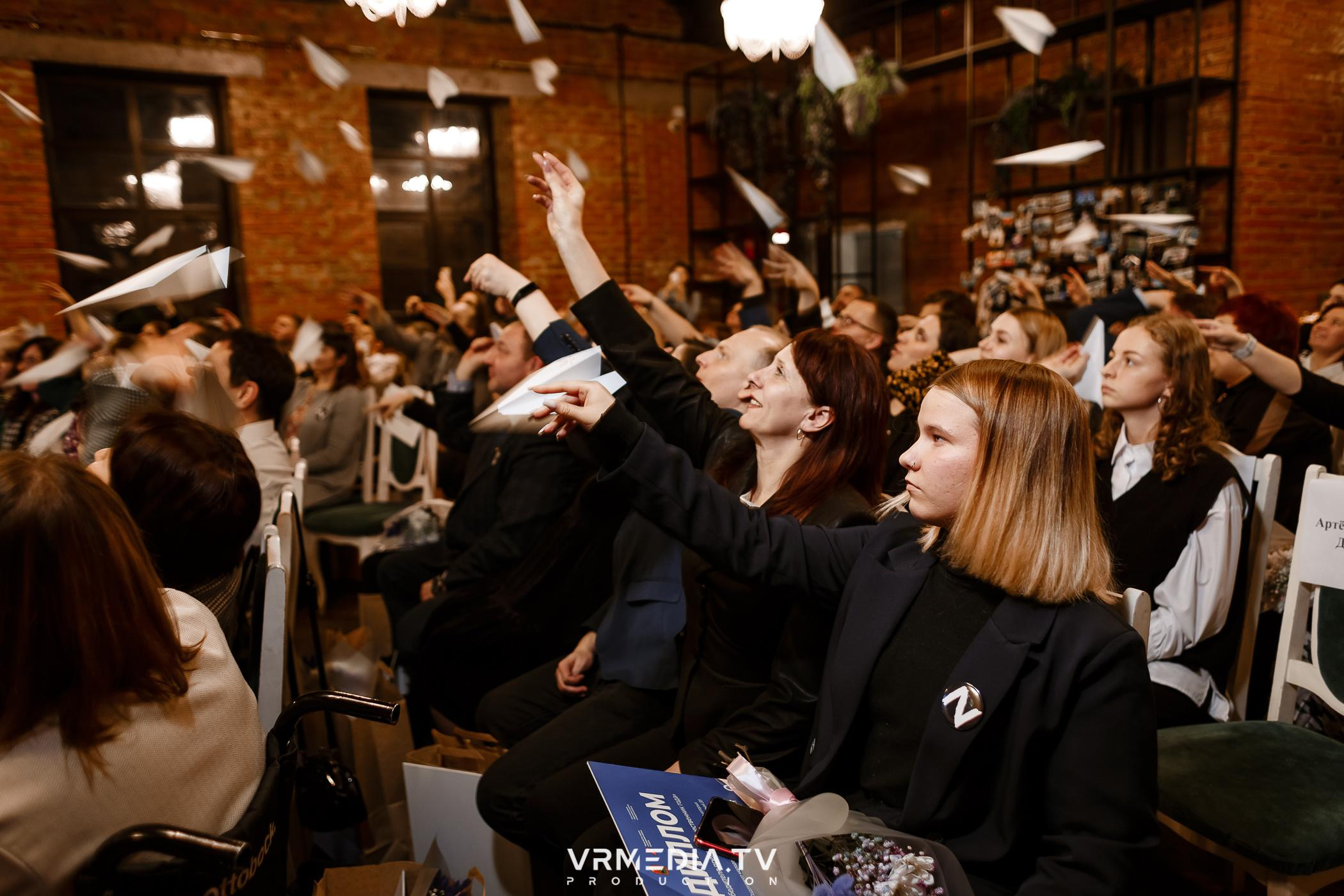 Общественник Года — 2022