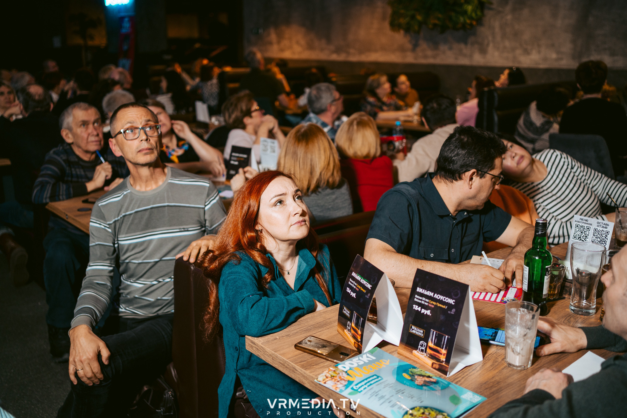 WoW QuiZ в баре «DOSKI»