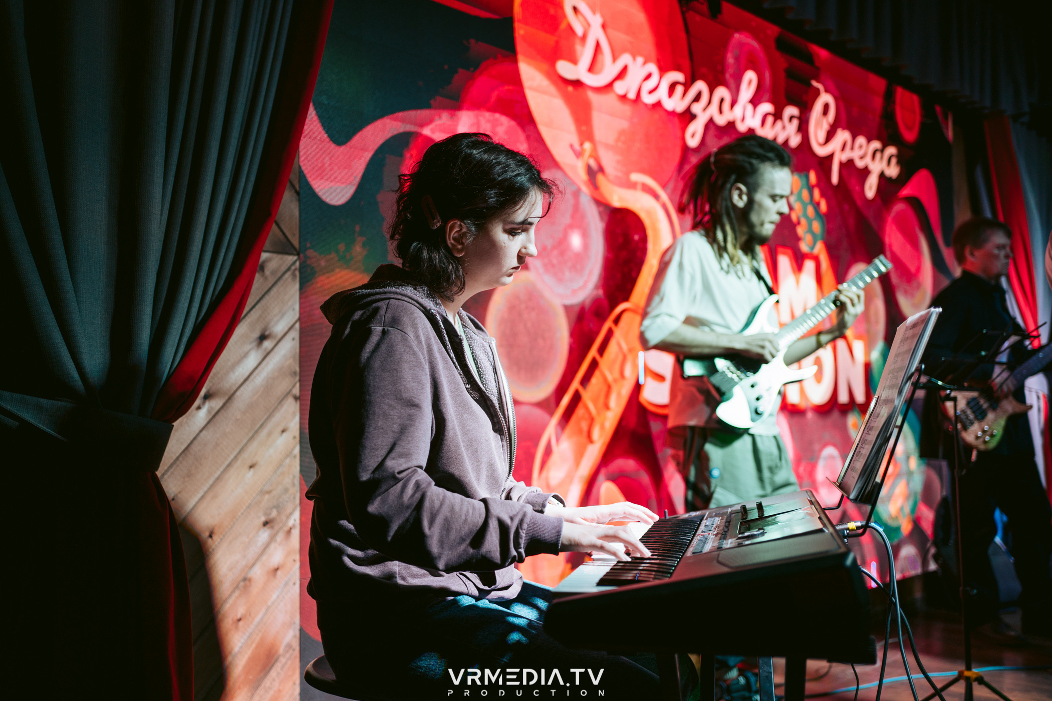 Джазовая среда