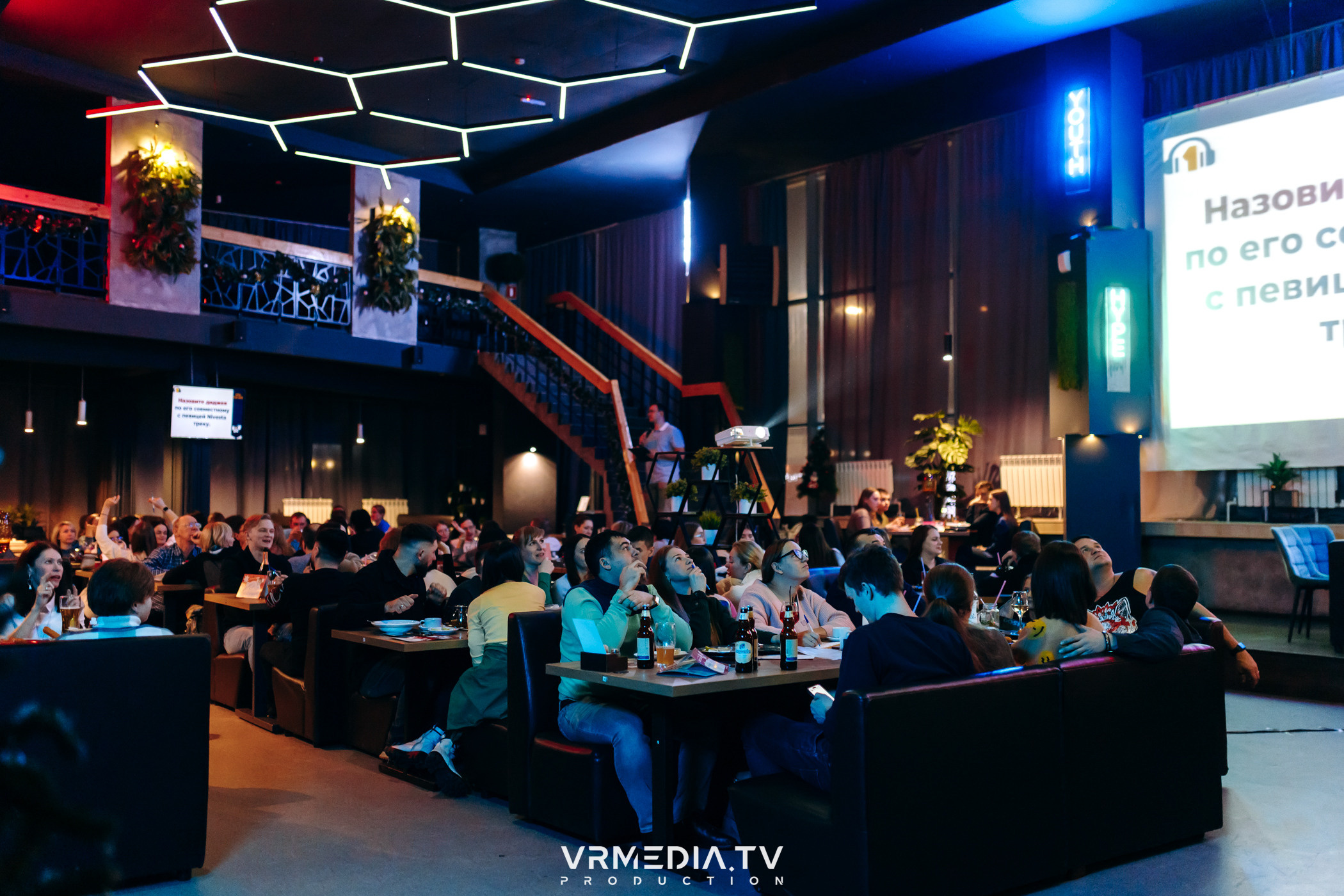 WoW QuiZ в баре «DOSKI»