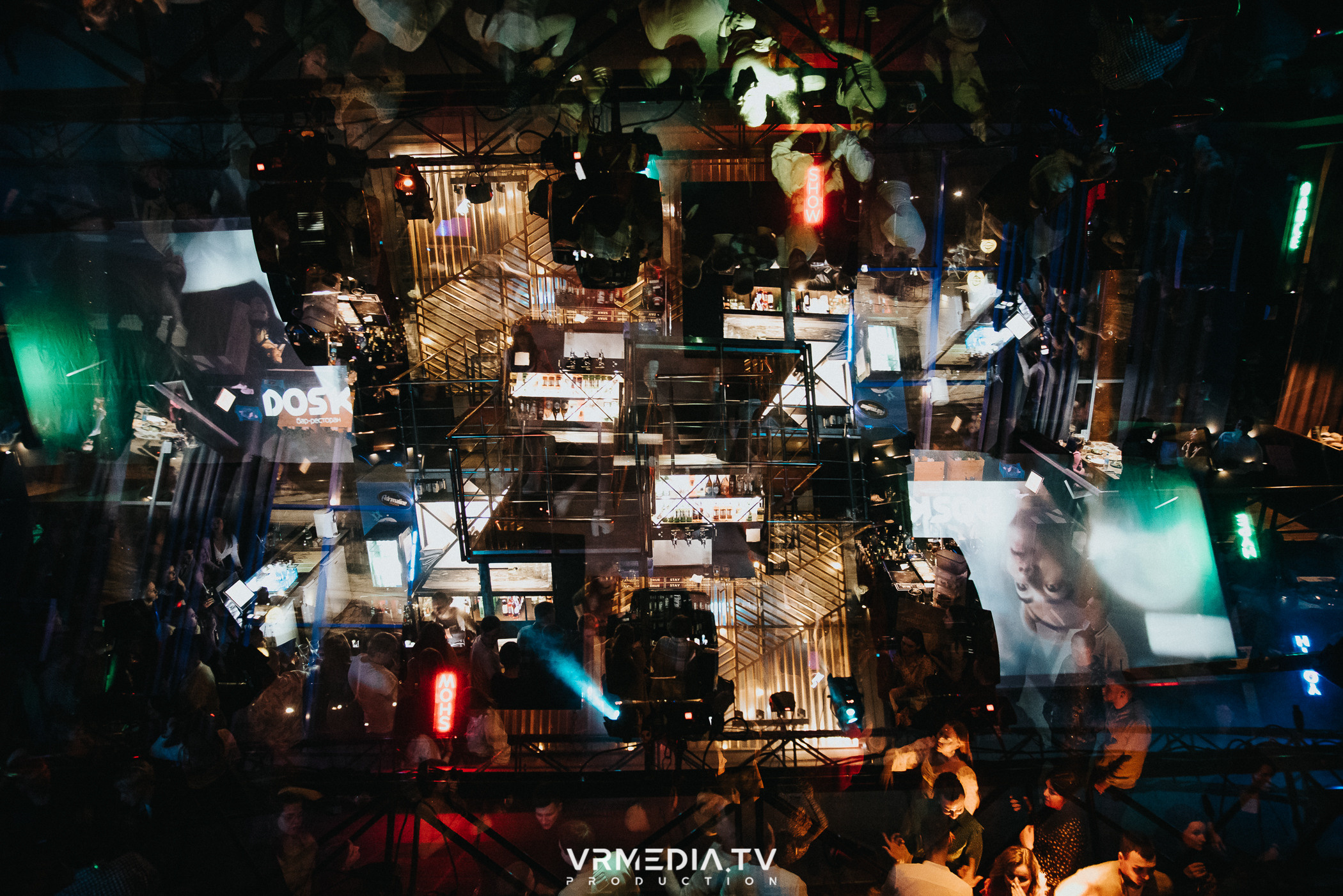 Выходные в баре «DOSKI»