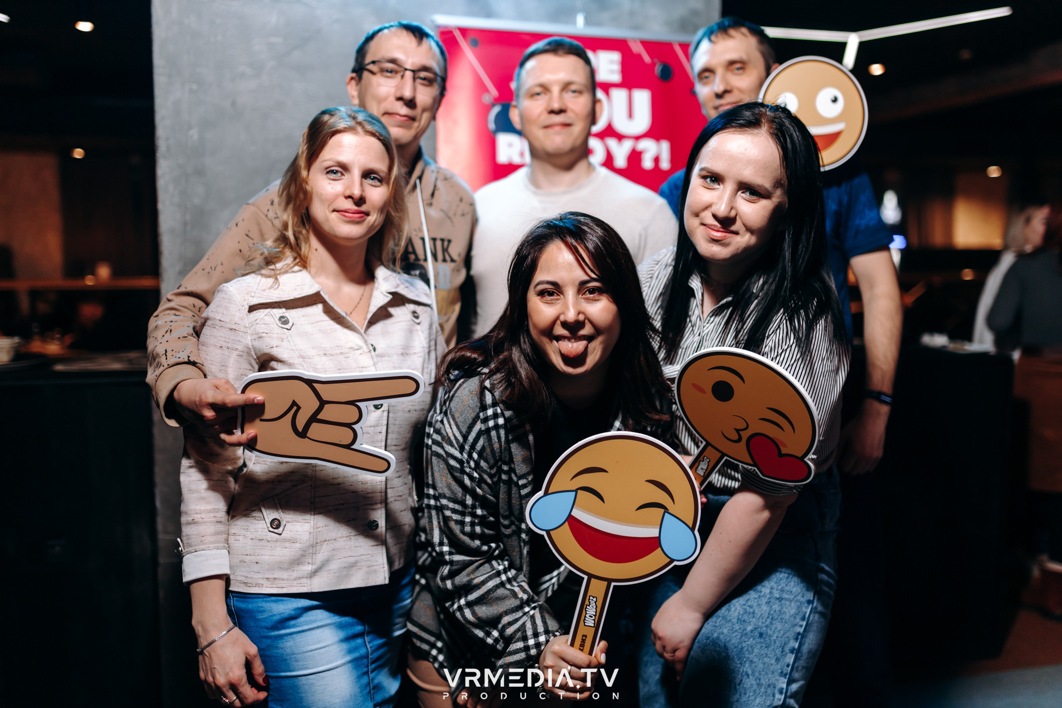 WoW QuiZ в баре «DOSKI»