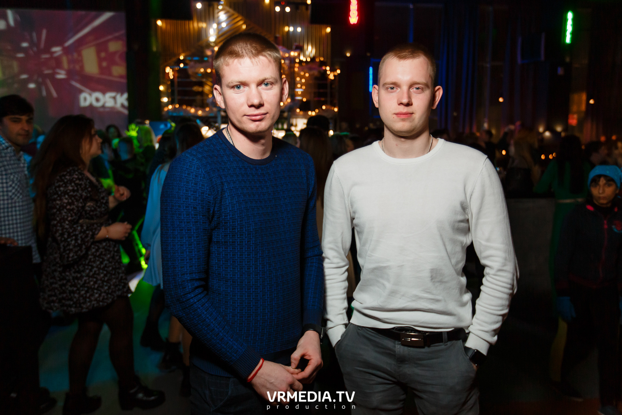 Выходные в баре «DOSKI»