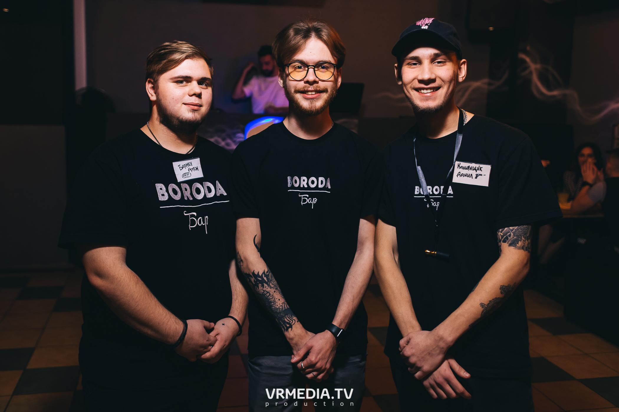 Выходные в баре «BORODA»