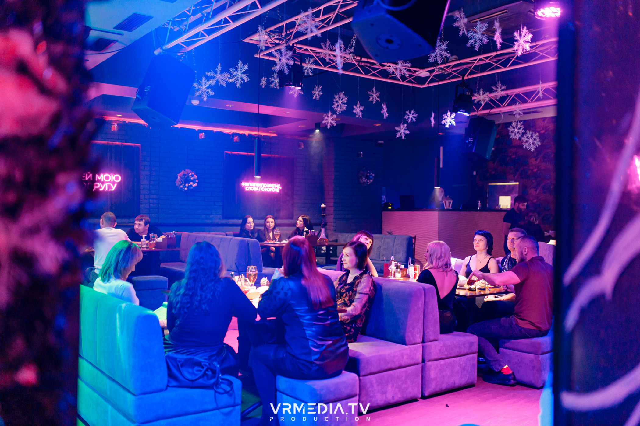 Выходные в караоке-баре «Опера»