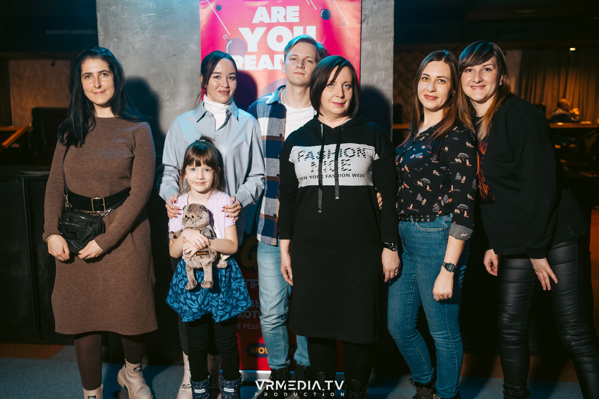 WoW QuiZ в баре «DOSKI»