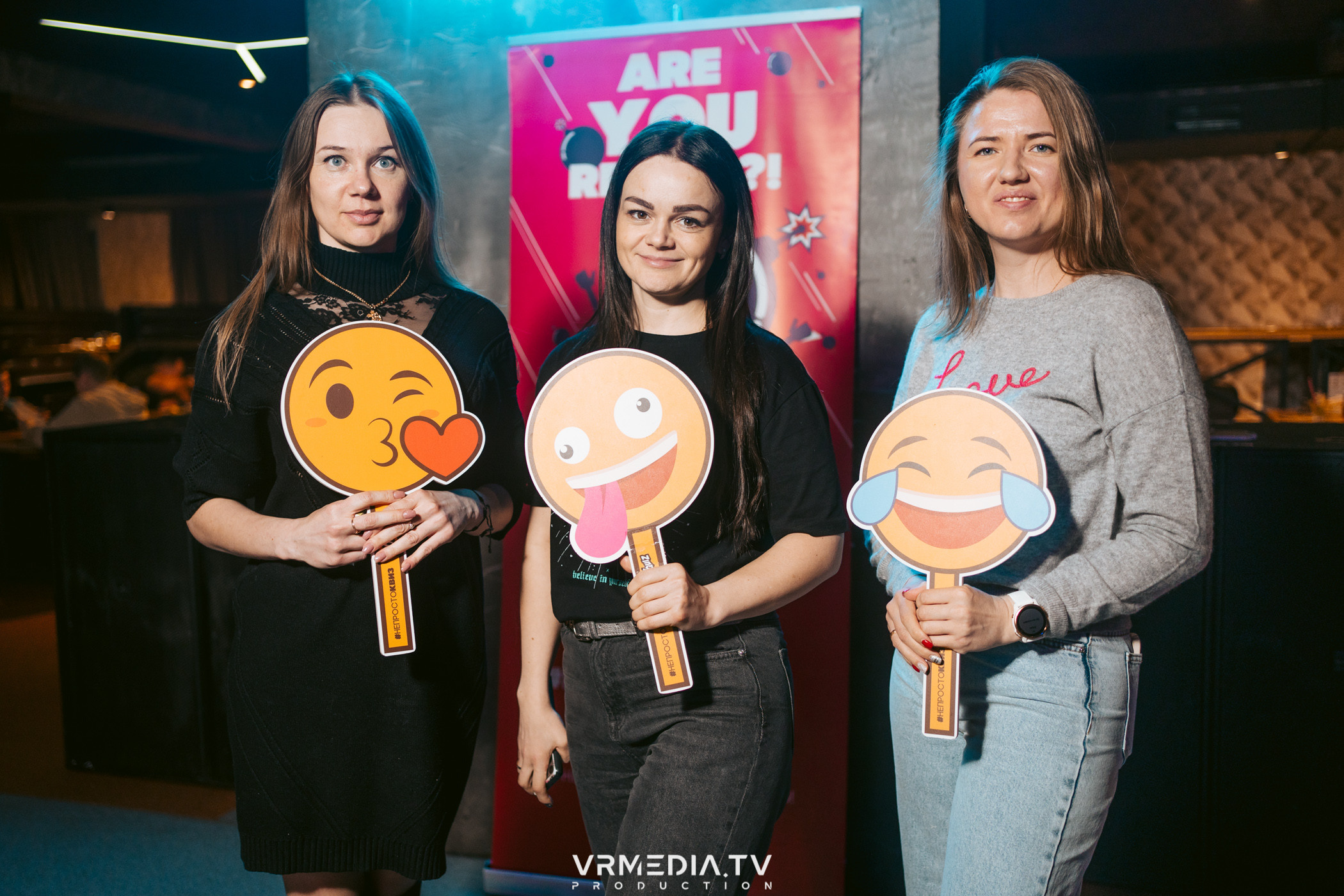 WoW QuiZ в баре «DOSKI»