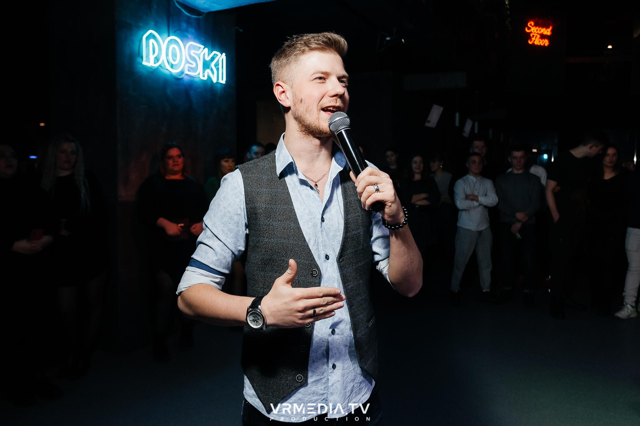 Выходные в баре «DOSKI»