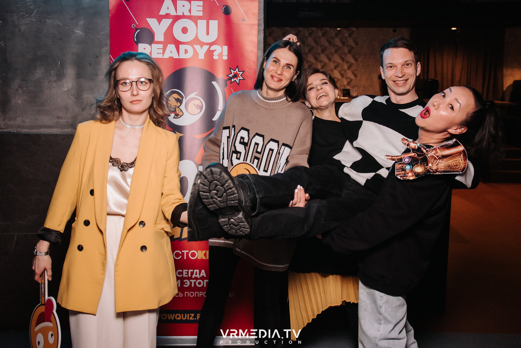 WoW QuiZ в баре «DOSKI»