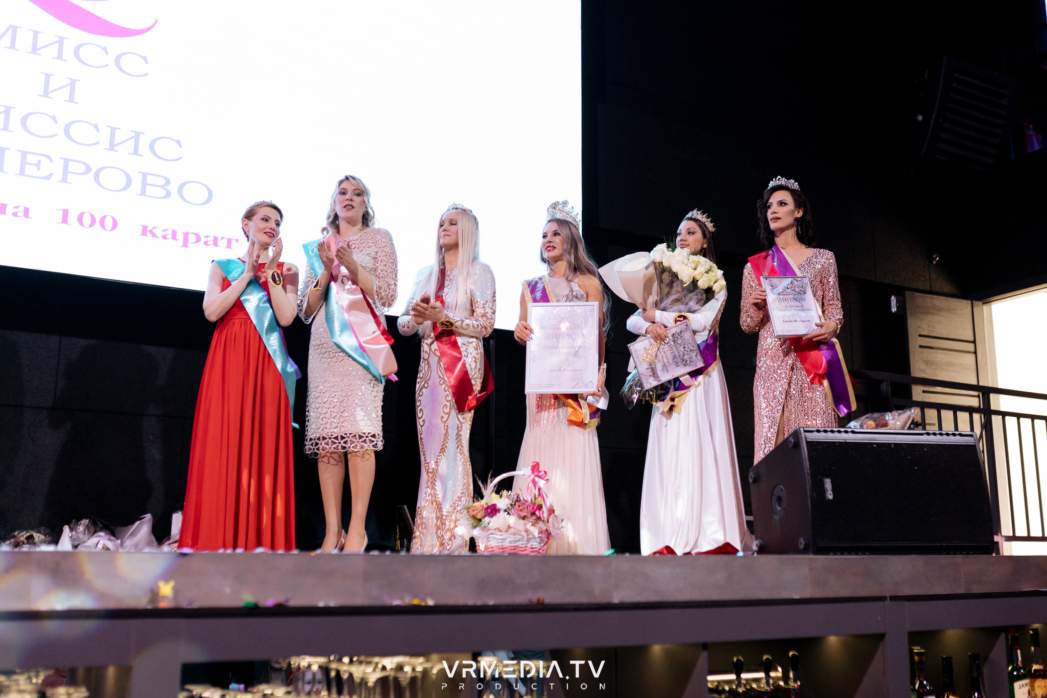 Финал регионального конкурса «Мисс и Миссис Кемерово 2023»