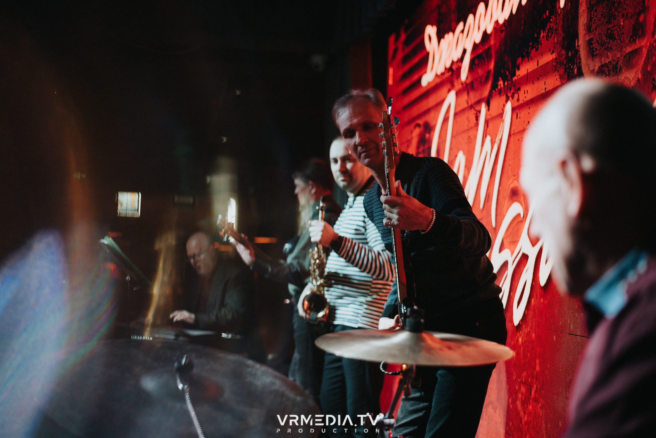 Джазовая среда: Джаз Замечательных Людей (Новосибирск)