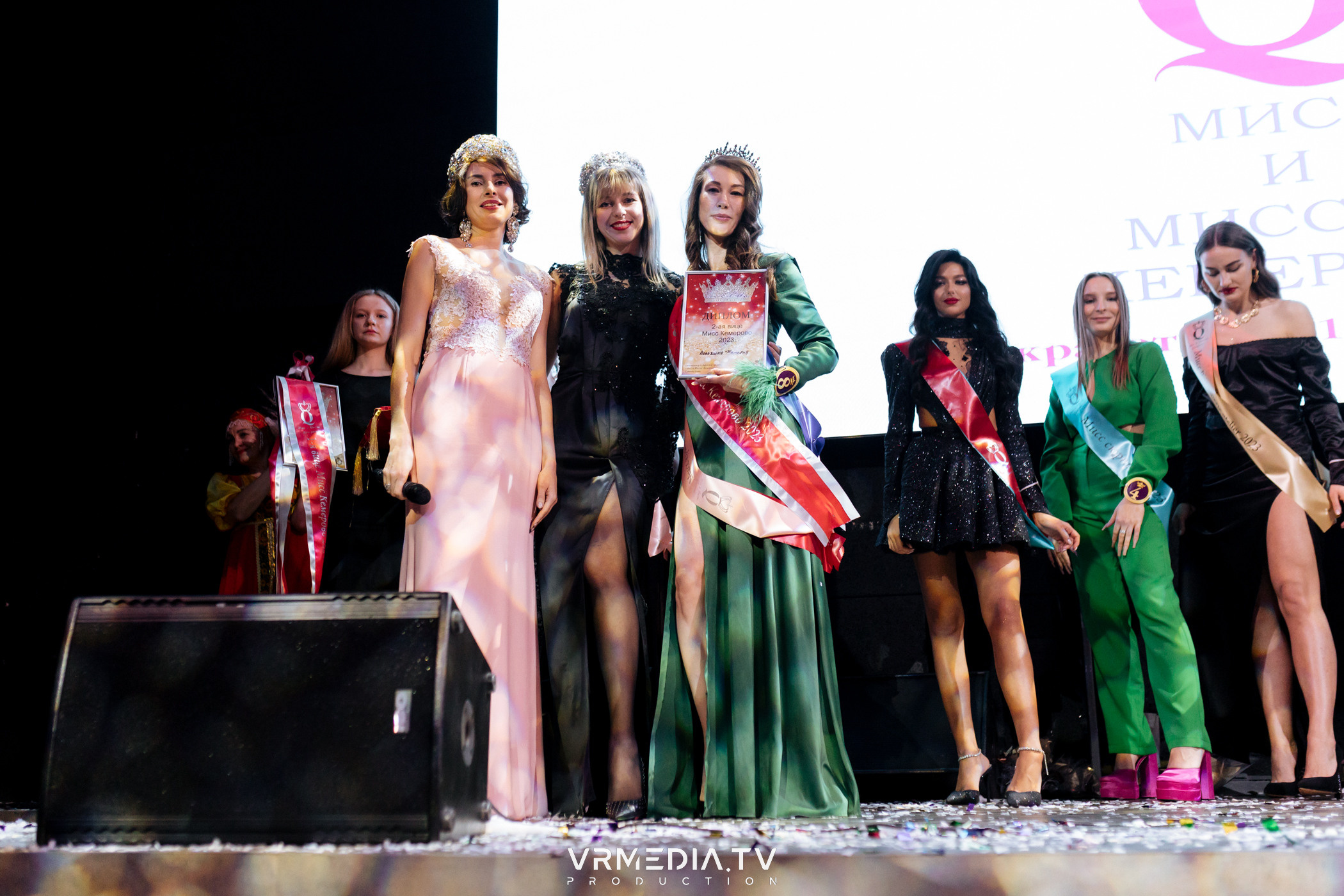 Финал регионального конкурса «Мисс и Миссис Кемерово 2023»