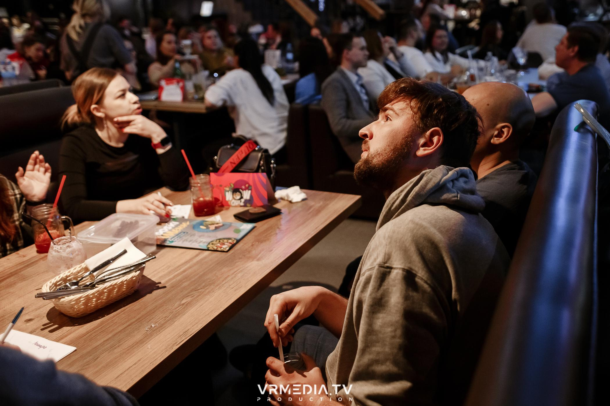 WoW QuiZ в баре «DOSKI»