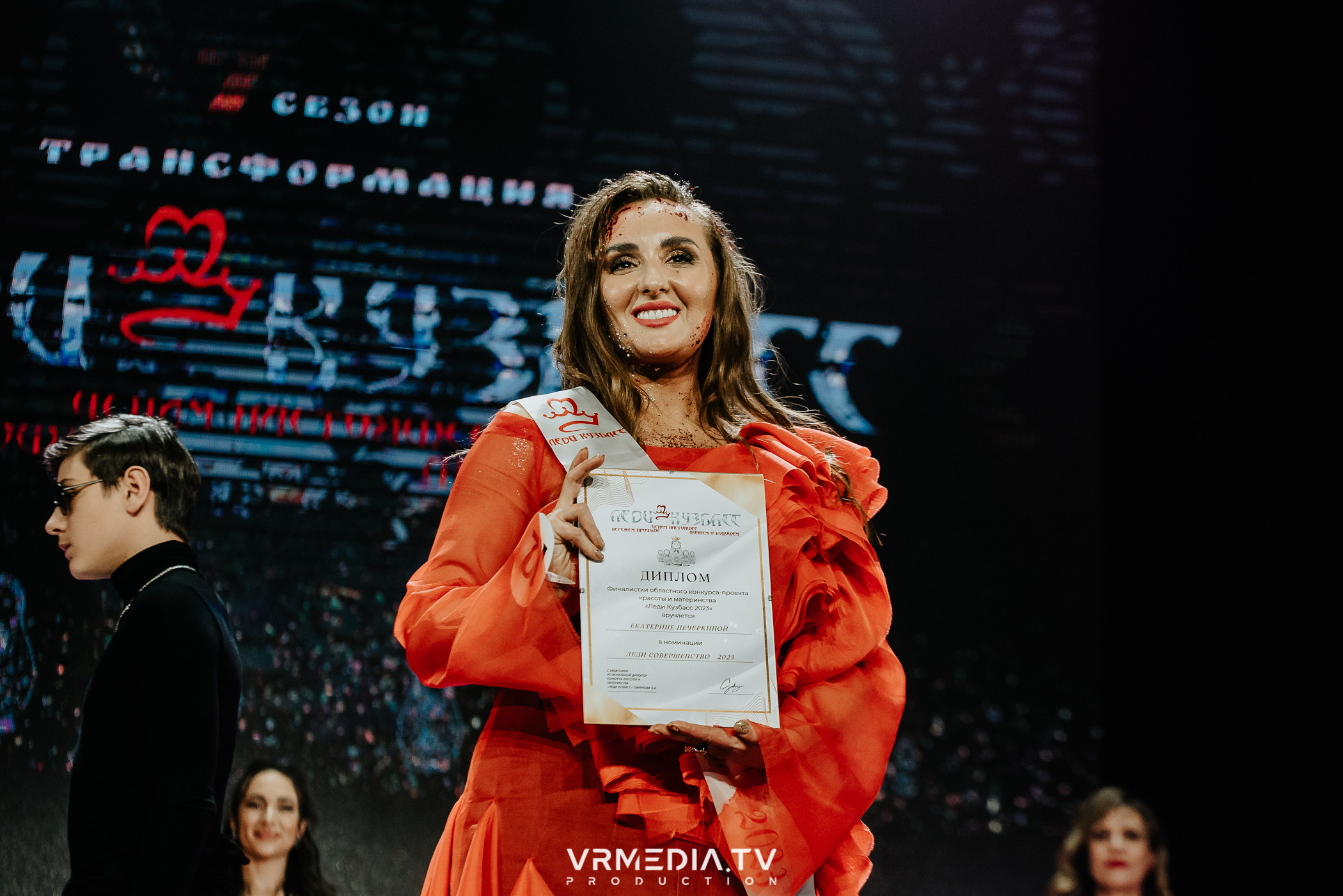 Финал конкурса красоты и материнства «Леди Кузбасс»