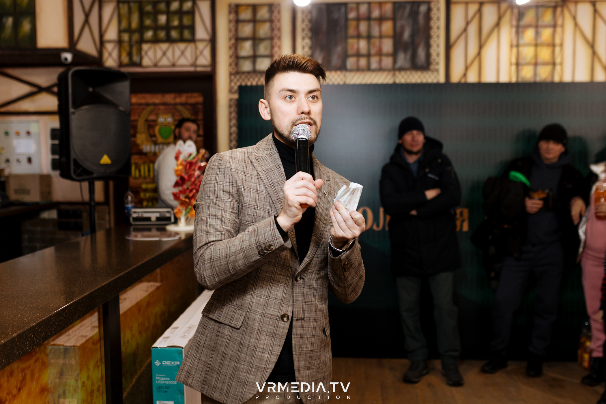 Розыгрыш призов от сети фирменных магазинов «Золотая сова»