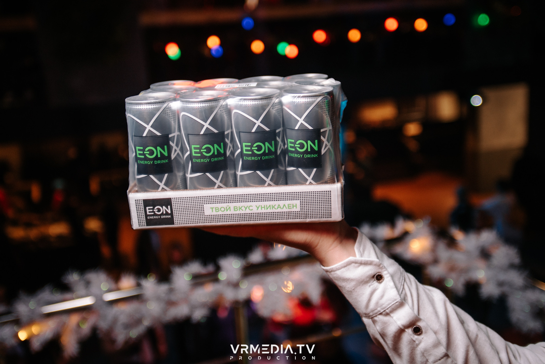 Выходные в баре «DOSKI»