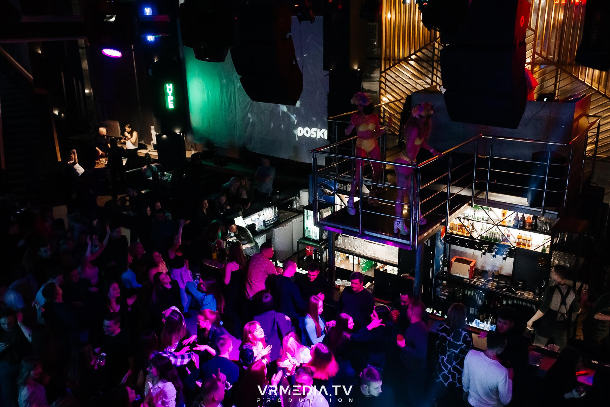 Выходные в баре «DOSKI»
