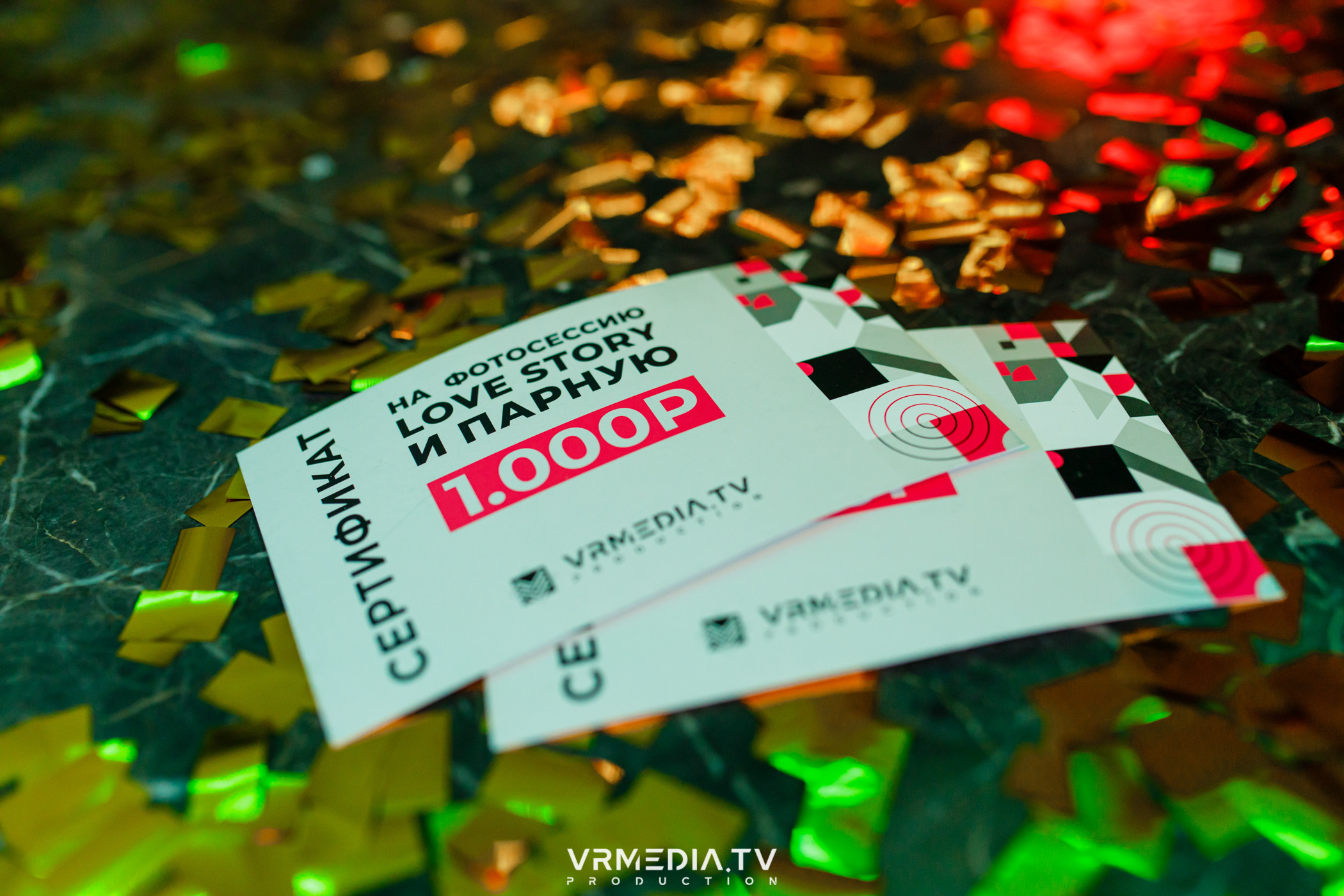 23 Февраля в ресторане «Лазурный Берег»