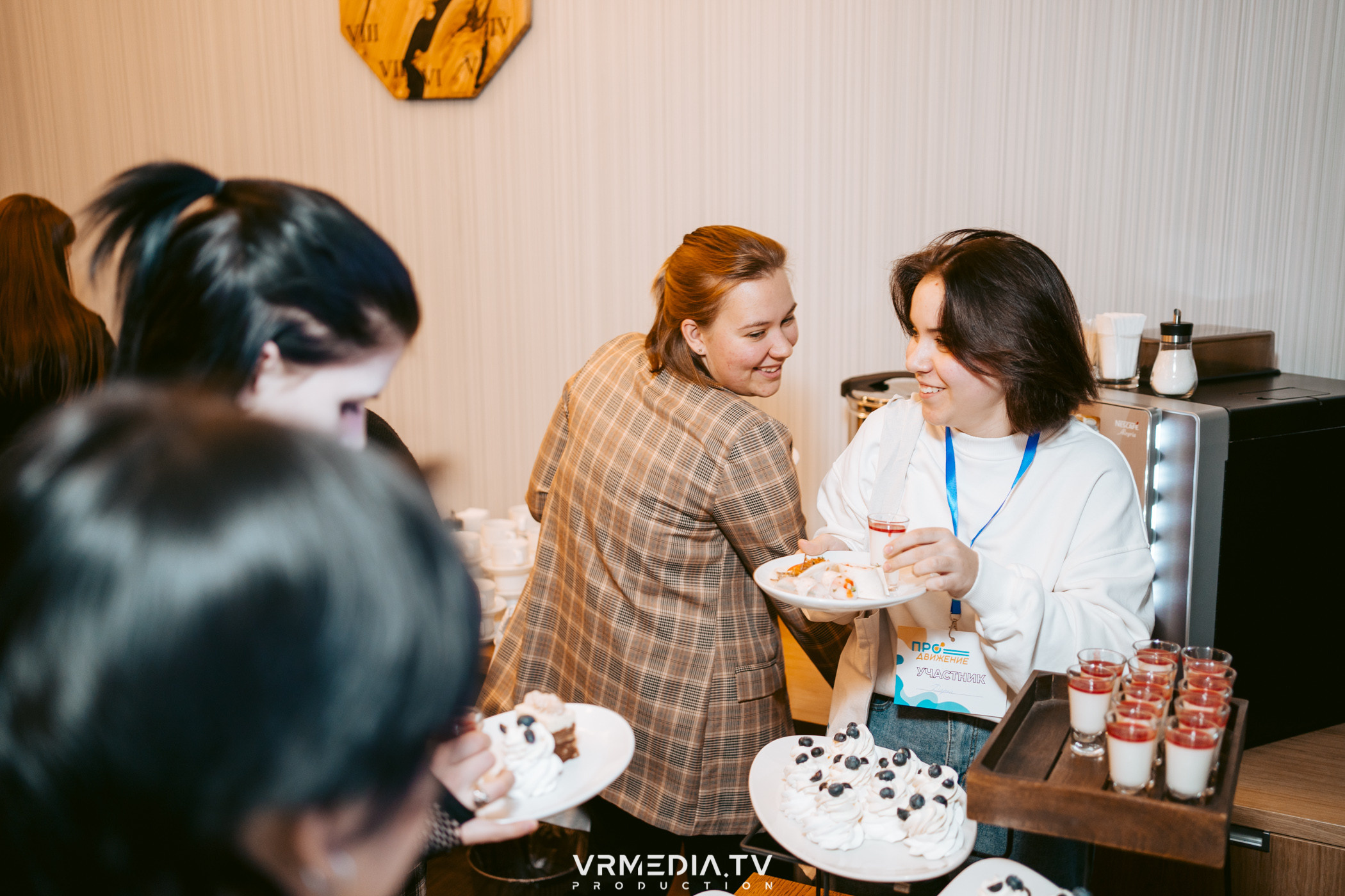 Фонд «Кузбасский». Стратегическая сессия «ПРОдвижение»