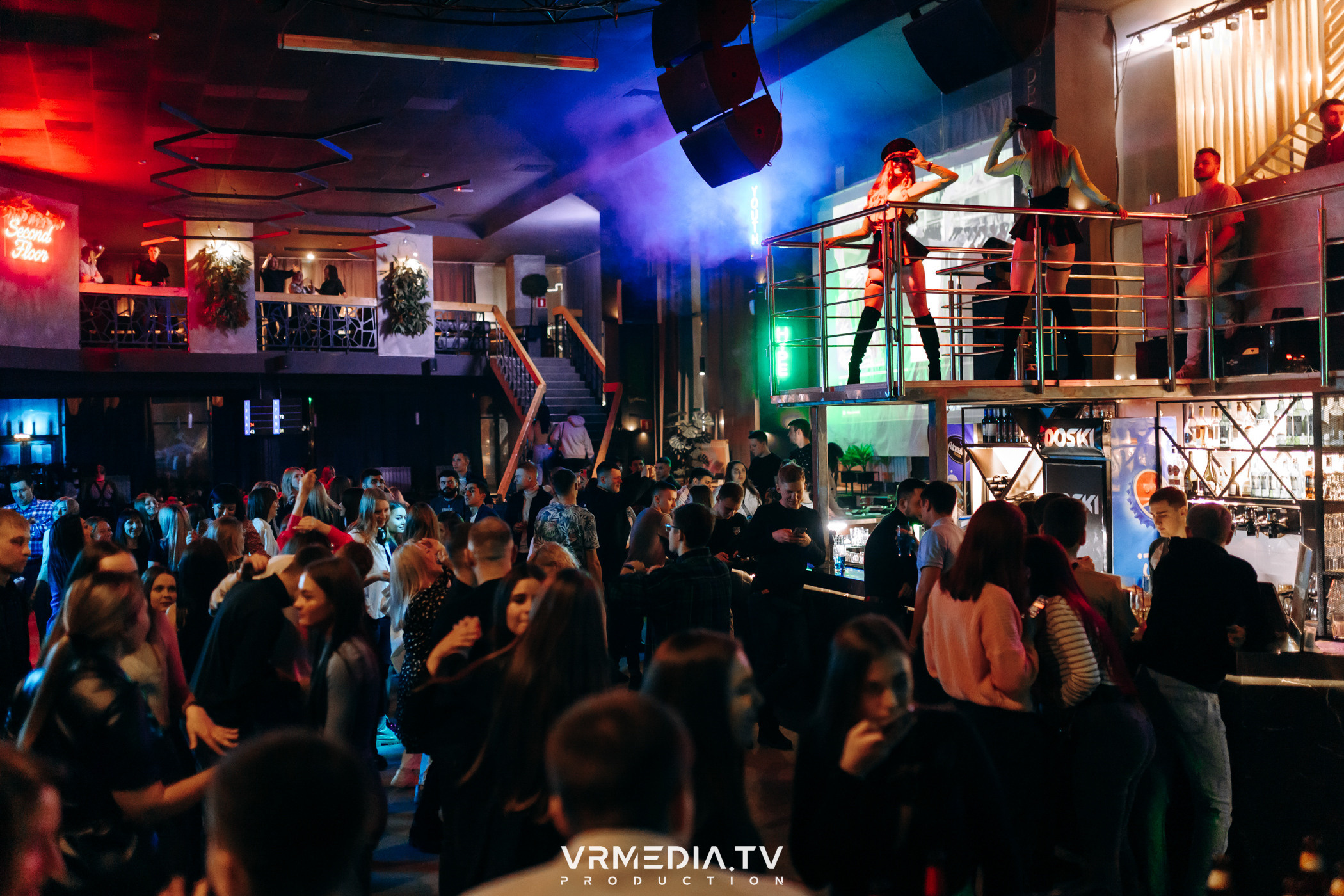 Выходные в баре «DOSKI»