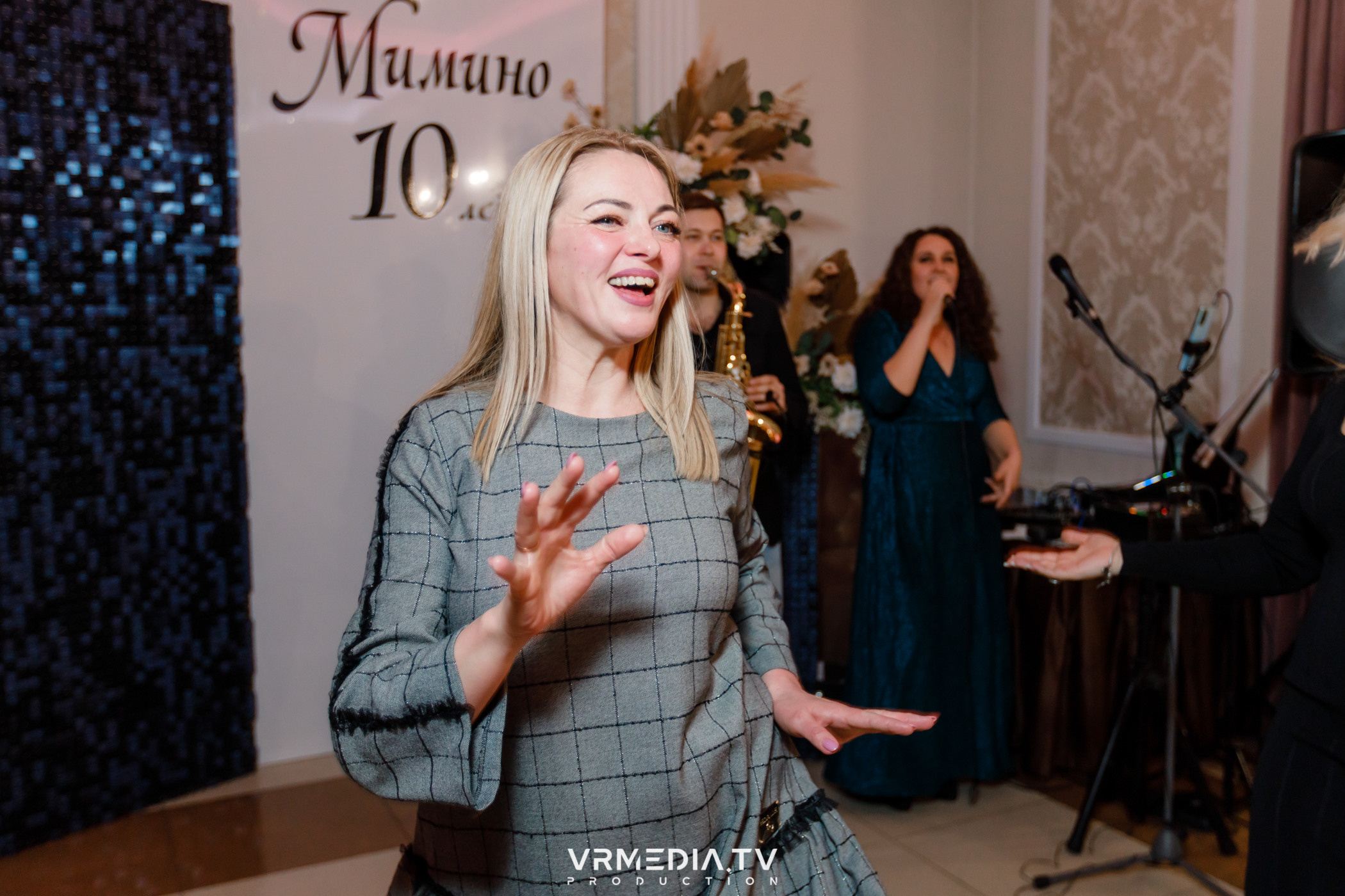 10 лет ресторану «Мимино»