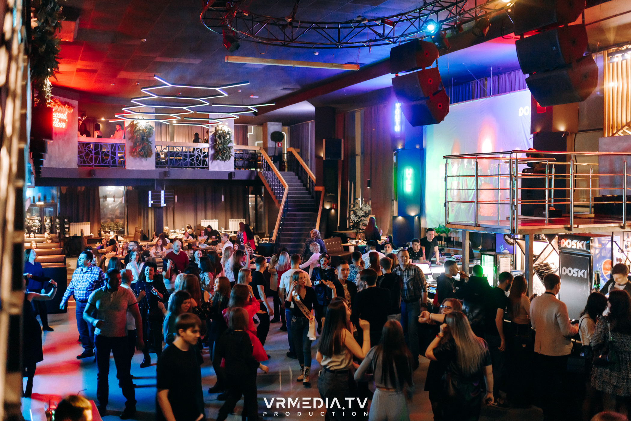 Выходные в баре «DOSKI»