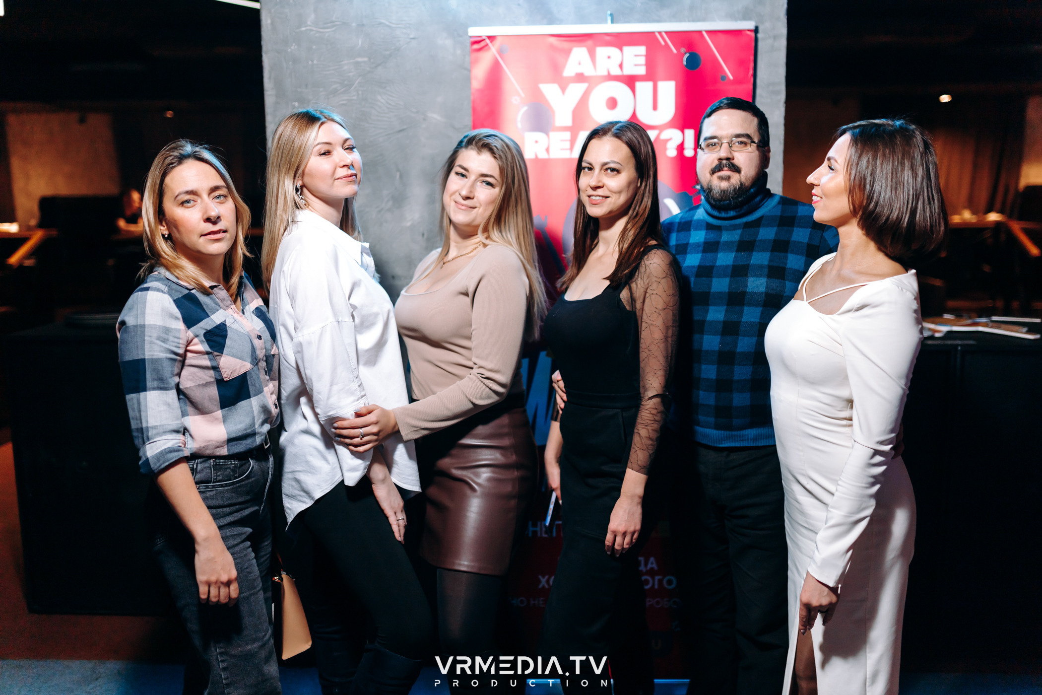 WoW QuiZ в баре «DOSKI»