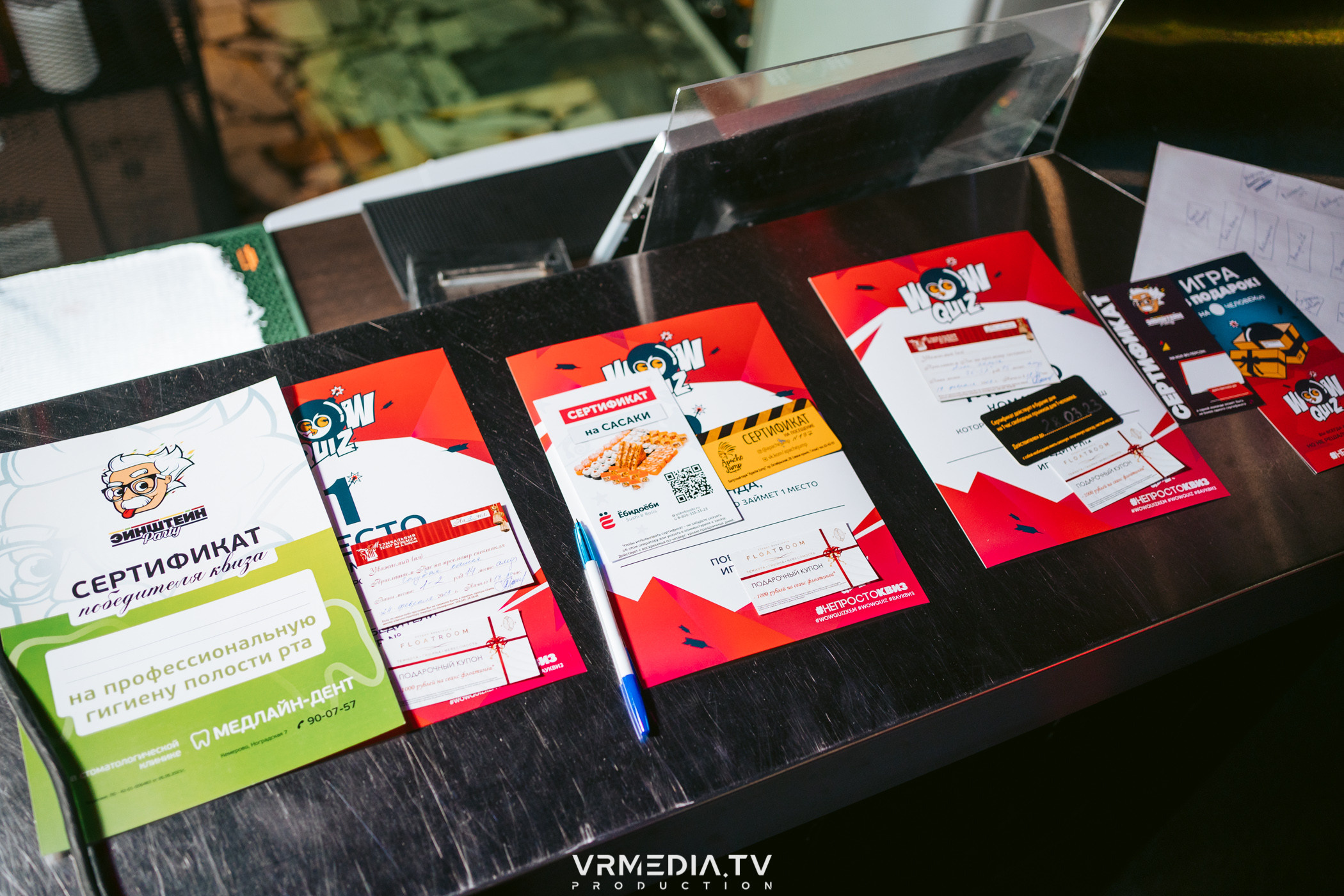 WoW QuiZ в баре «DOSKI»