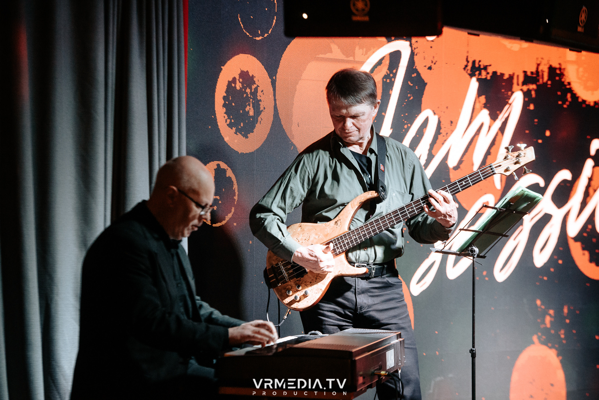 Джазовая среда: Джаз Замечательных Людей (Новосибирск)