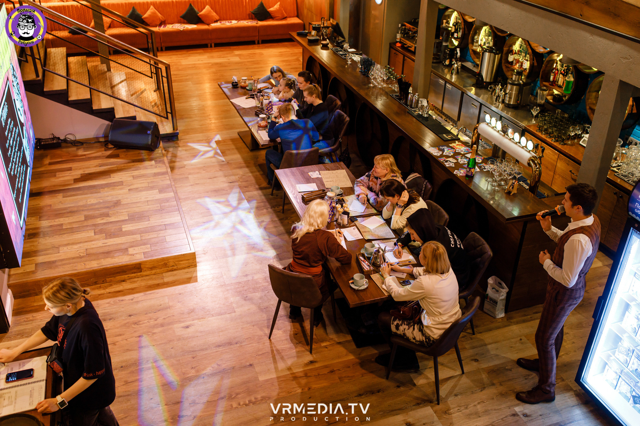 Полная ребусня