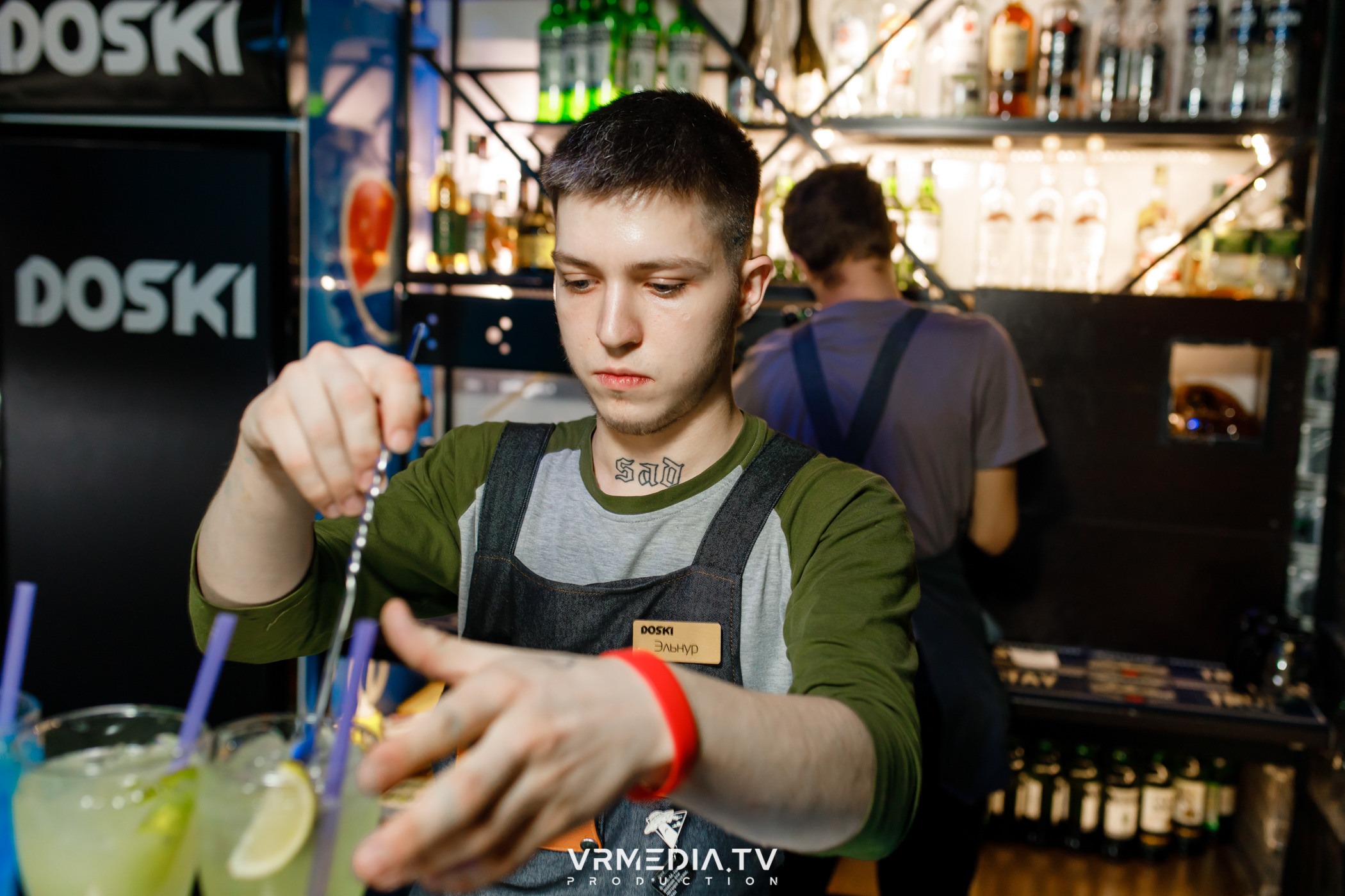 Выходные в баре «DOSKI»