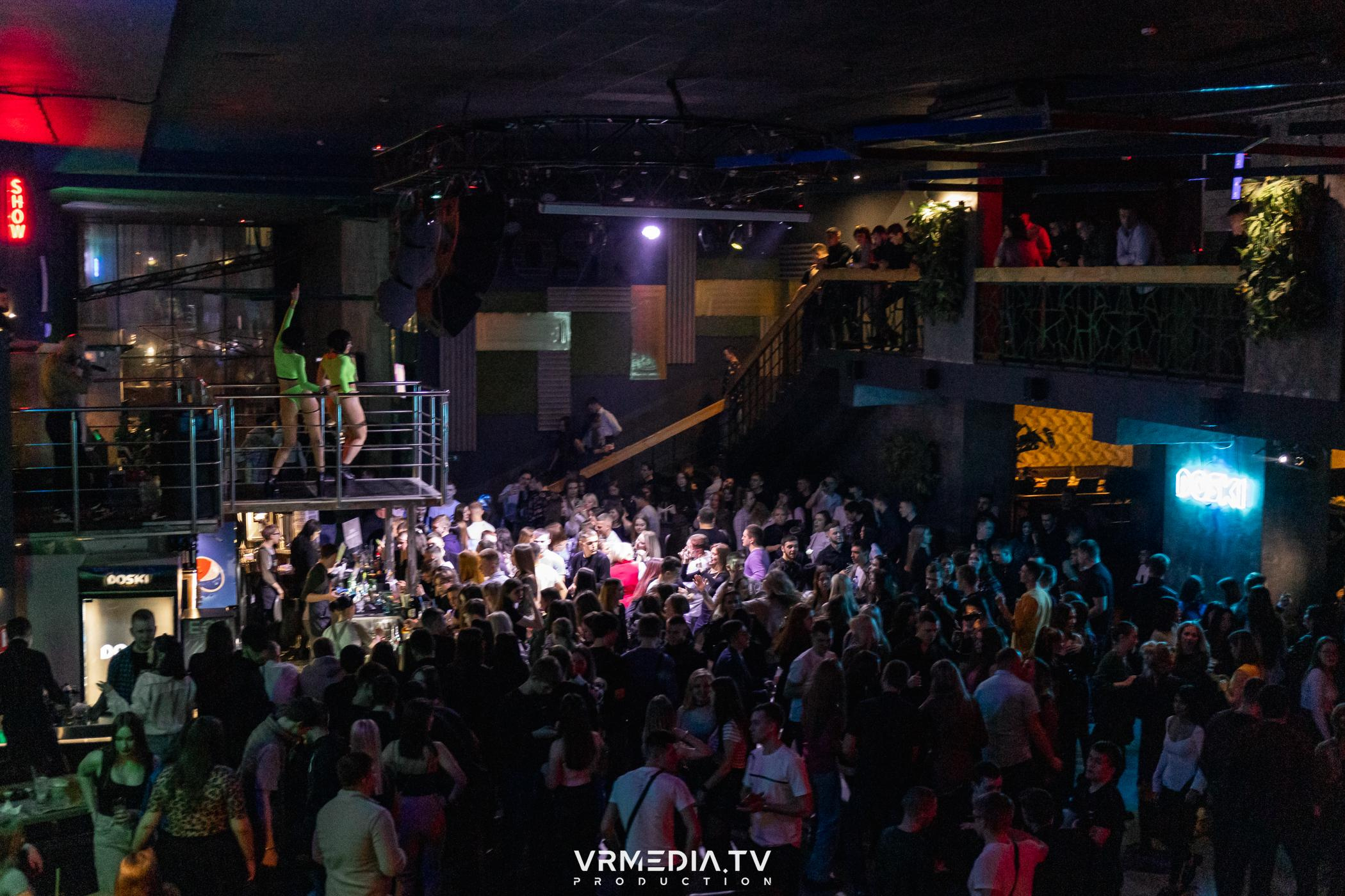 Выходные в баре «DOSKI»