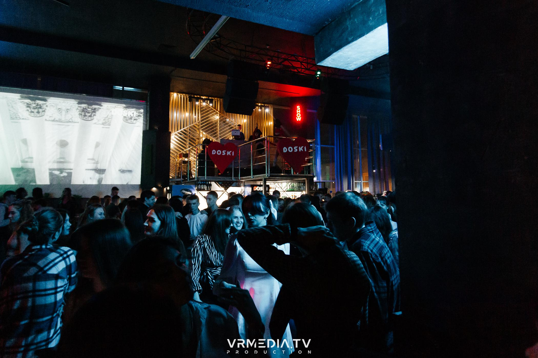 Выходные в баре «DOSKI»