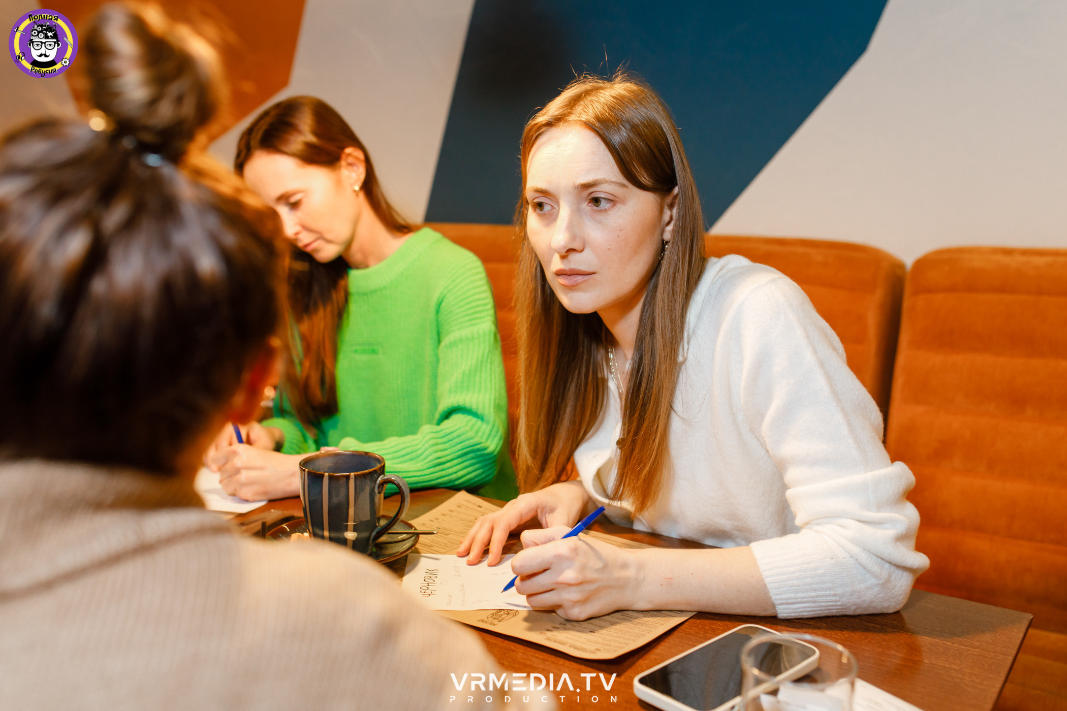 Полная ребусня