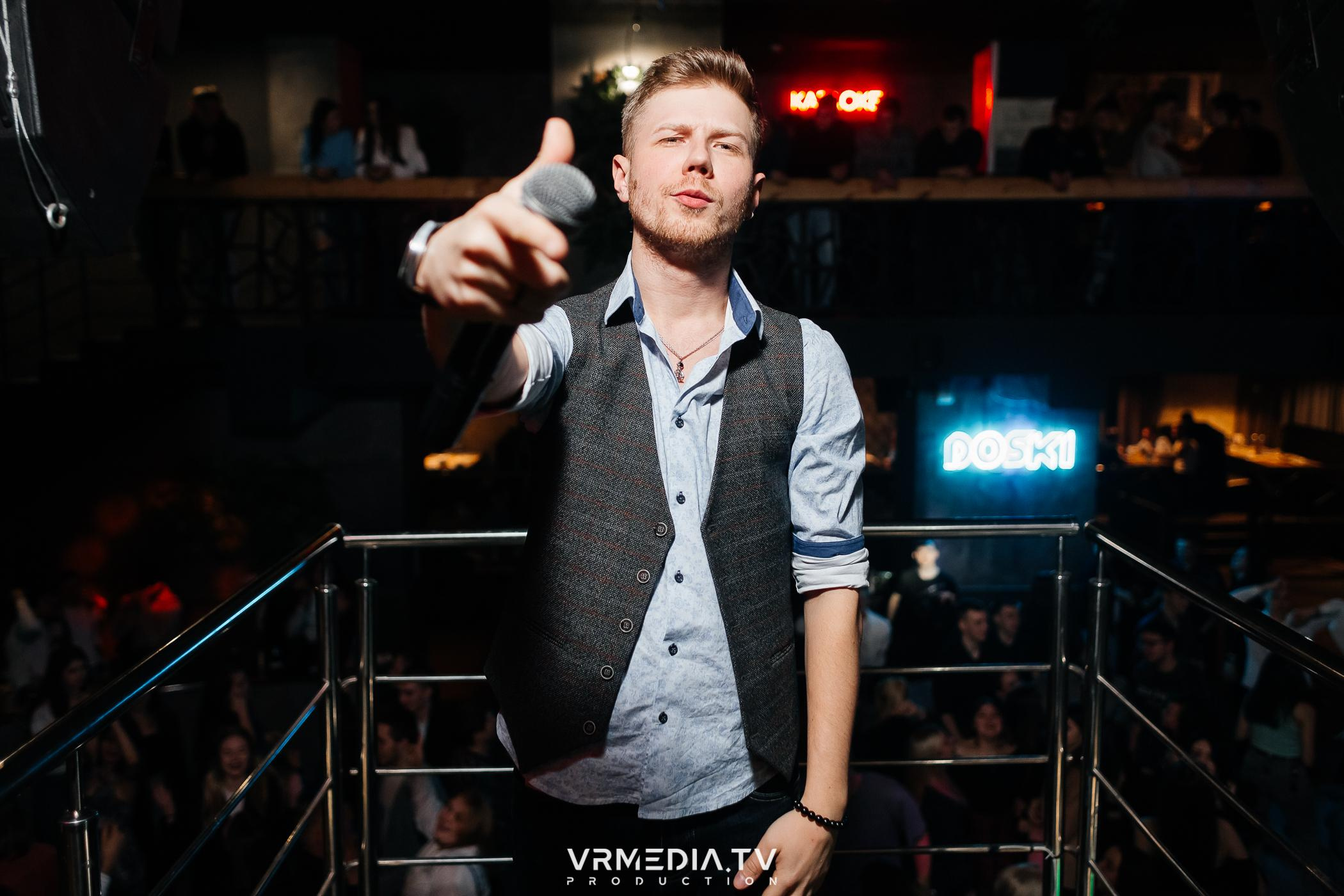 Выходные в баре «DOSKI»