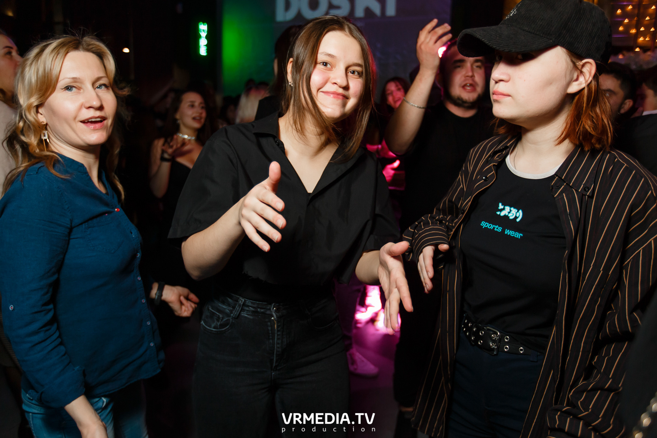 Выходные в баре «DOSKI»