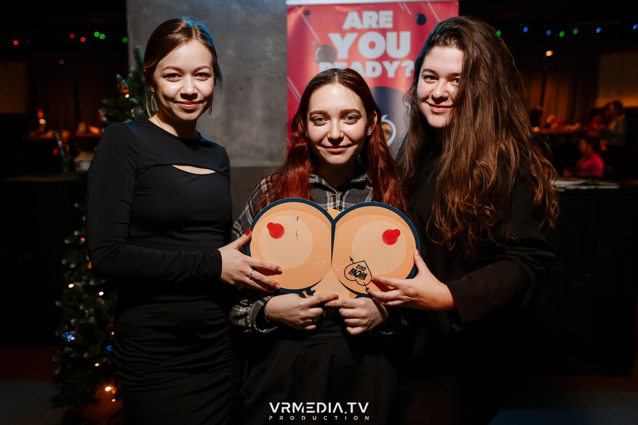 WoW QuiZ в баре «DOSKI»