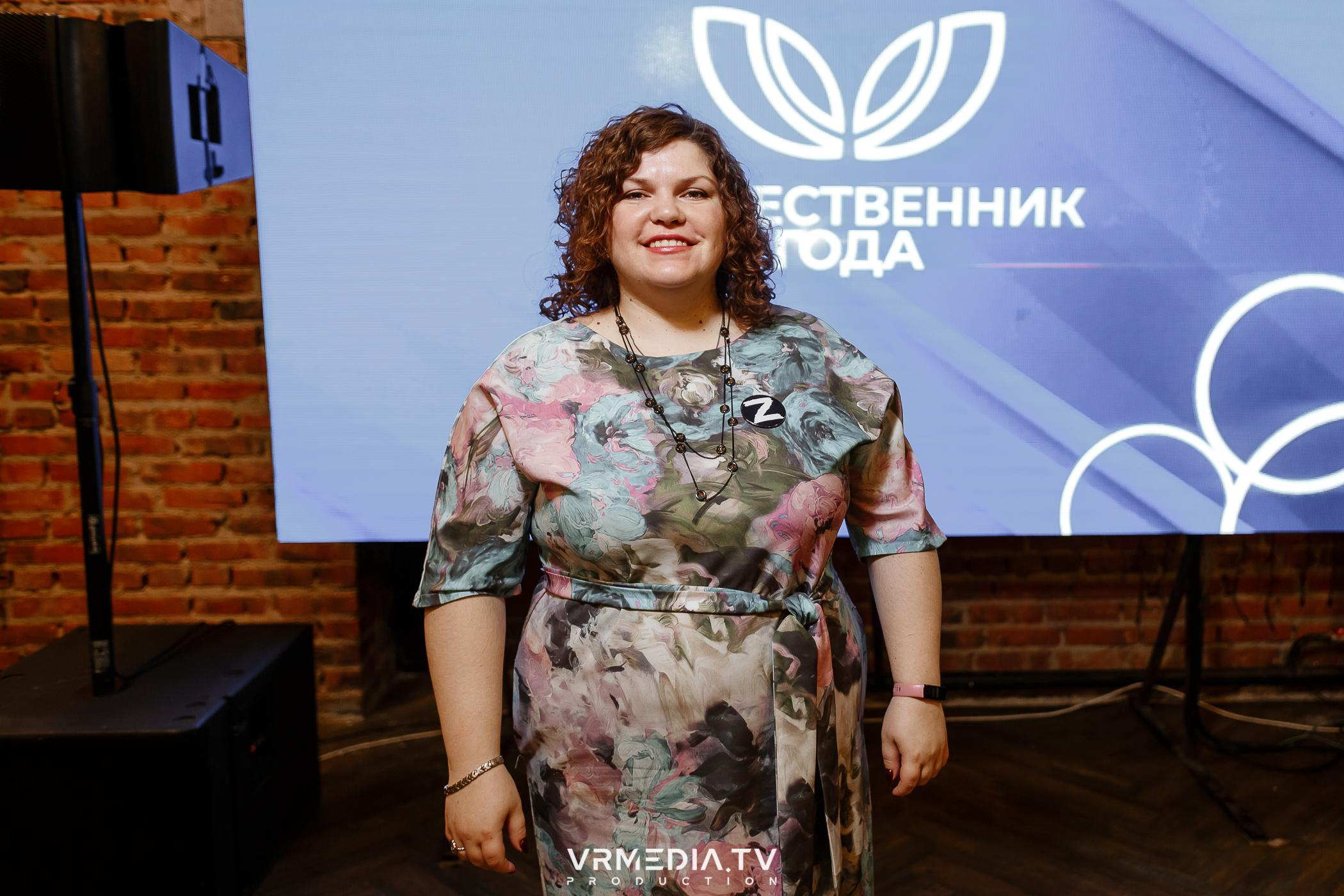 Общественник Года — 2022