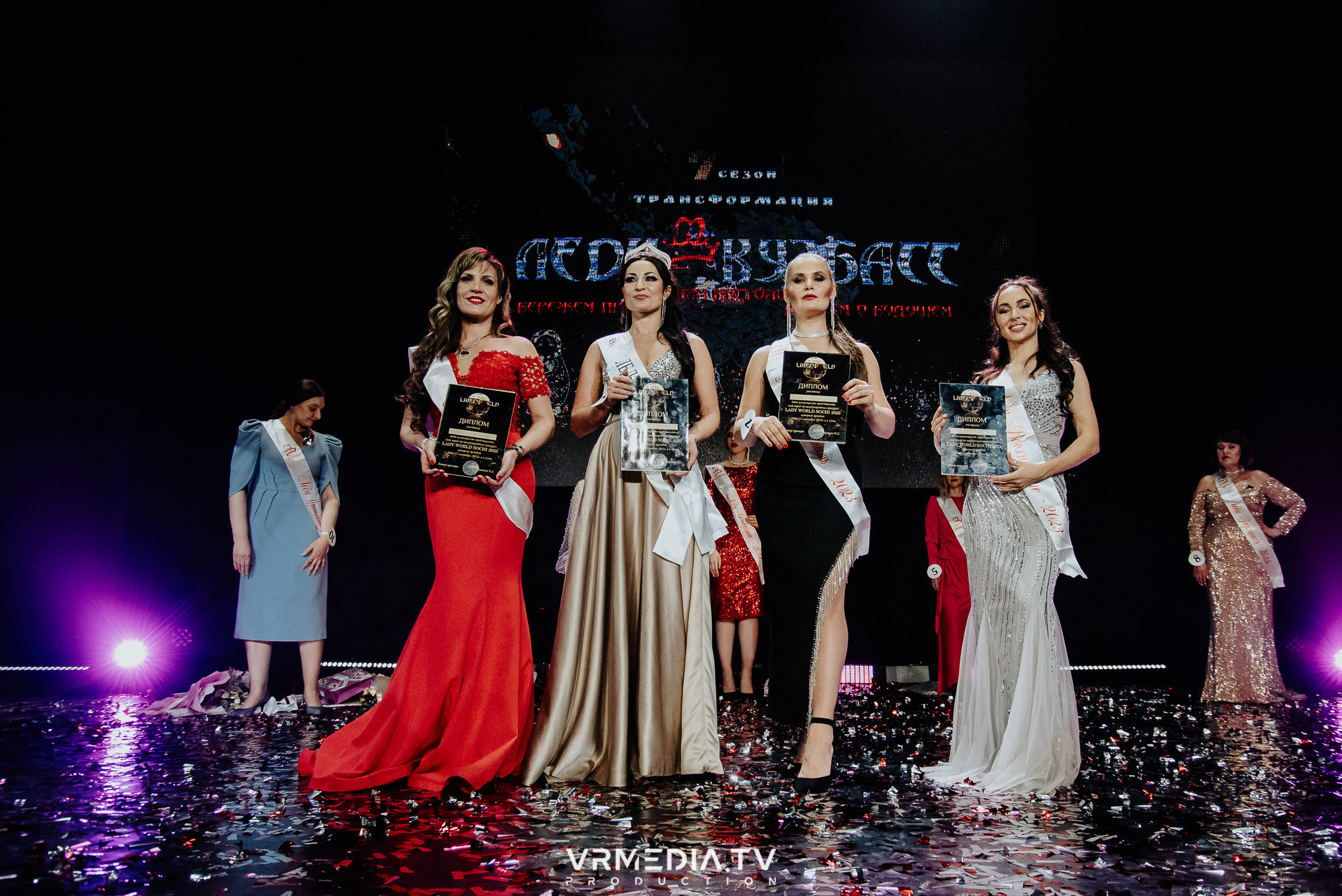 Финал конкурса красоты и материнства «Леди Кузбасс»