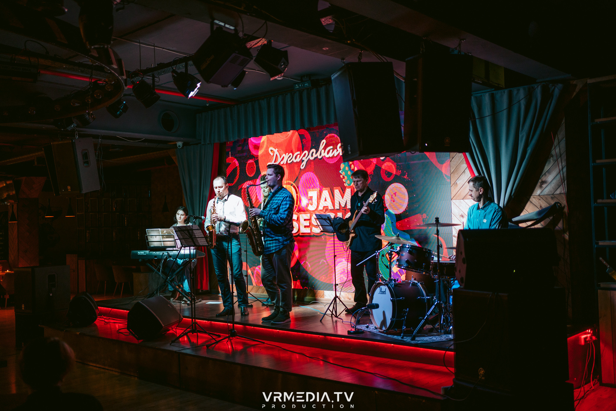 Джазовая среда