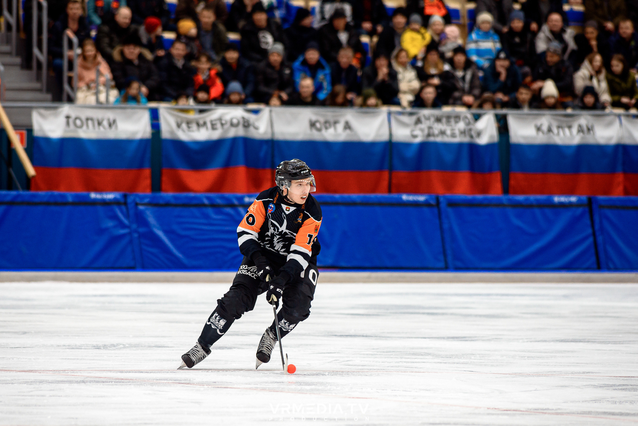 Суперлига 2023: Кузбасс — СКА Нефтяник