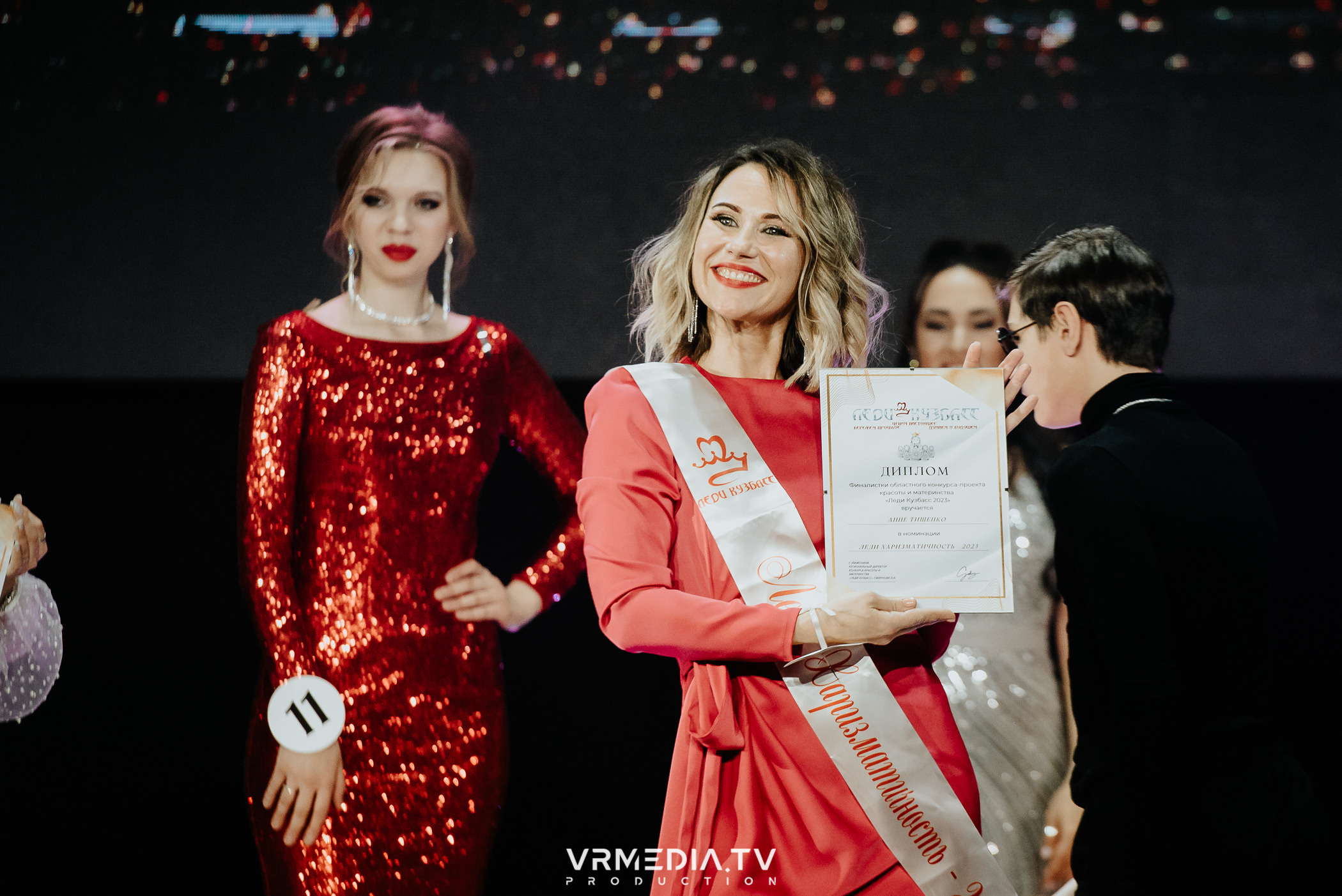 Финал конкурса красоты и материнства «Леди Кузбасс»