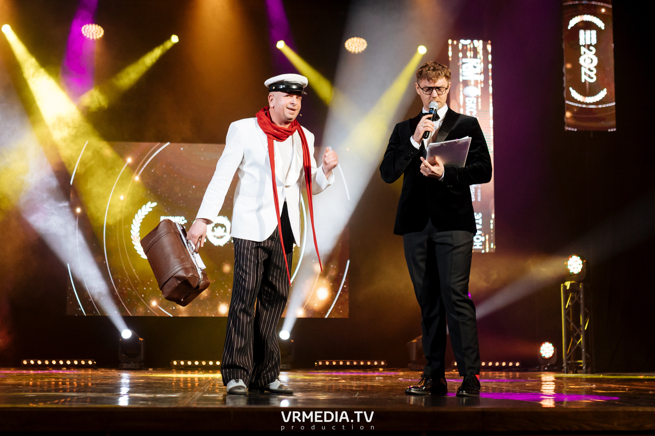 Kuzbass Business Awards 2022