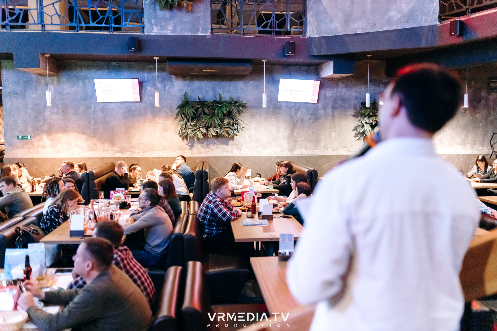 WoW QuiZ в баре «DOSKI»