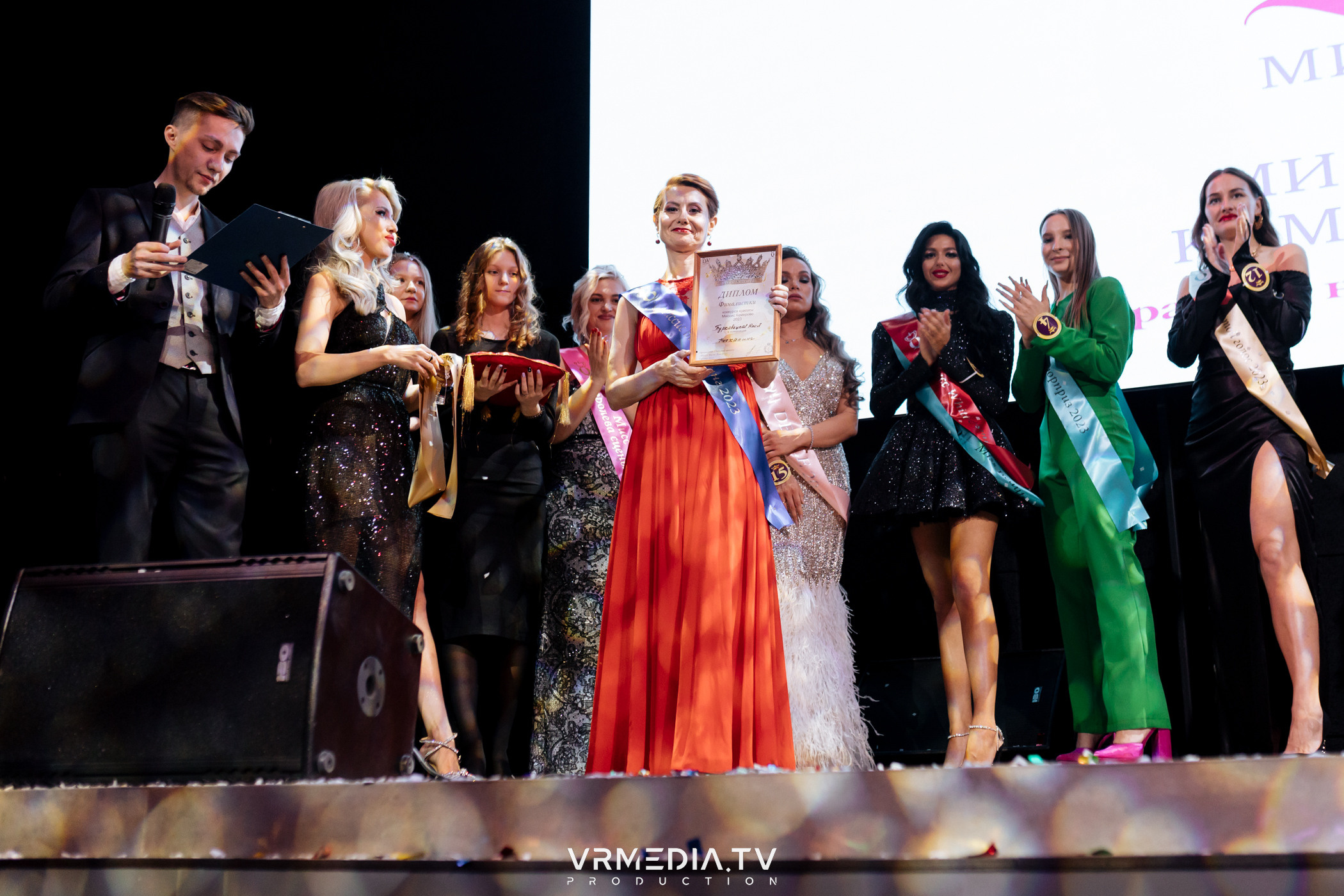 Финал регионального конкурса «Мисс и Миссис Кемерово 2023»